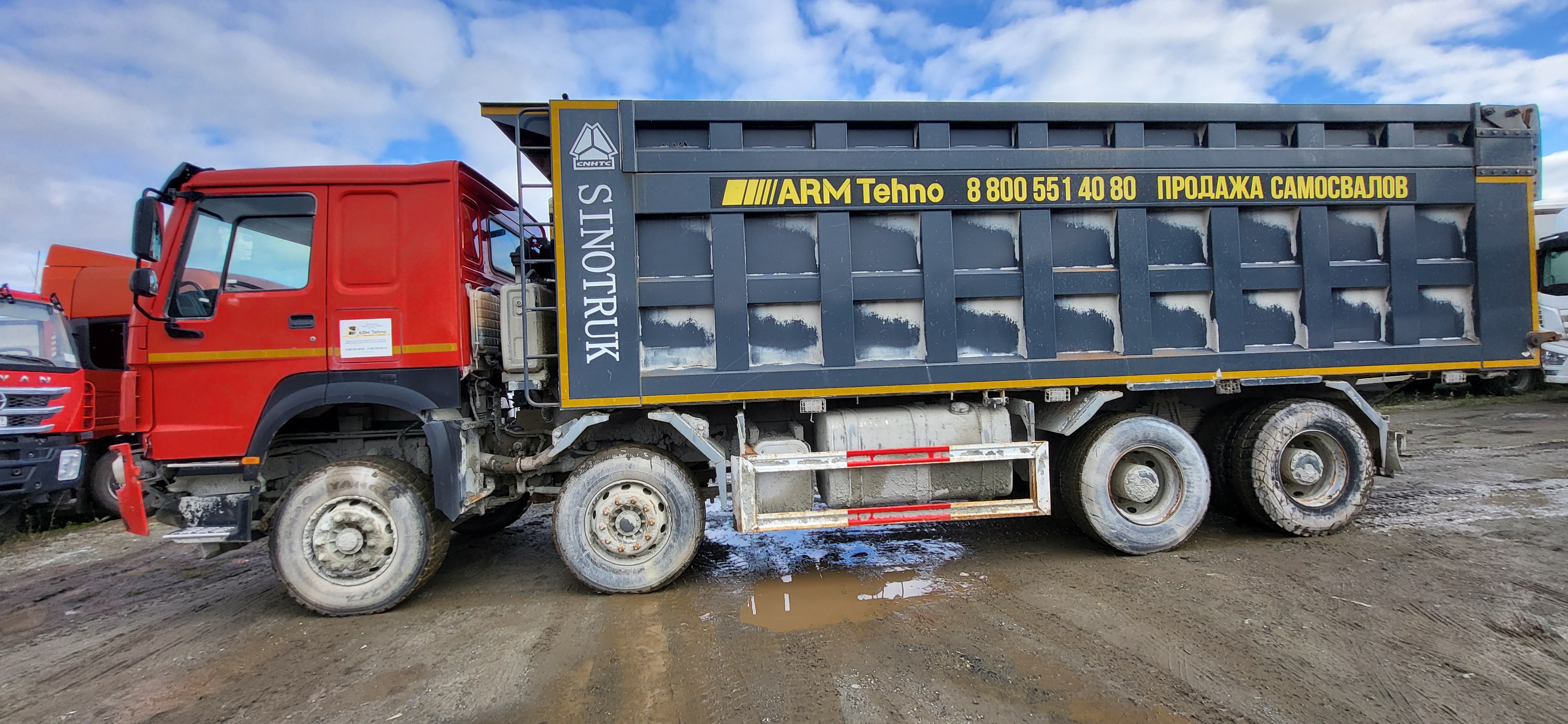 Howo ZZ* 8x4 Самосвал 2022 г. - фото 4