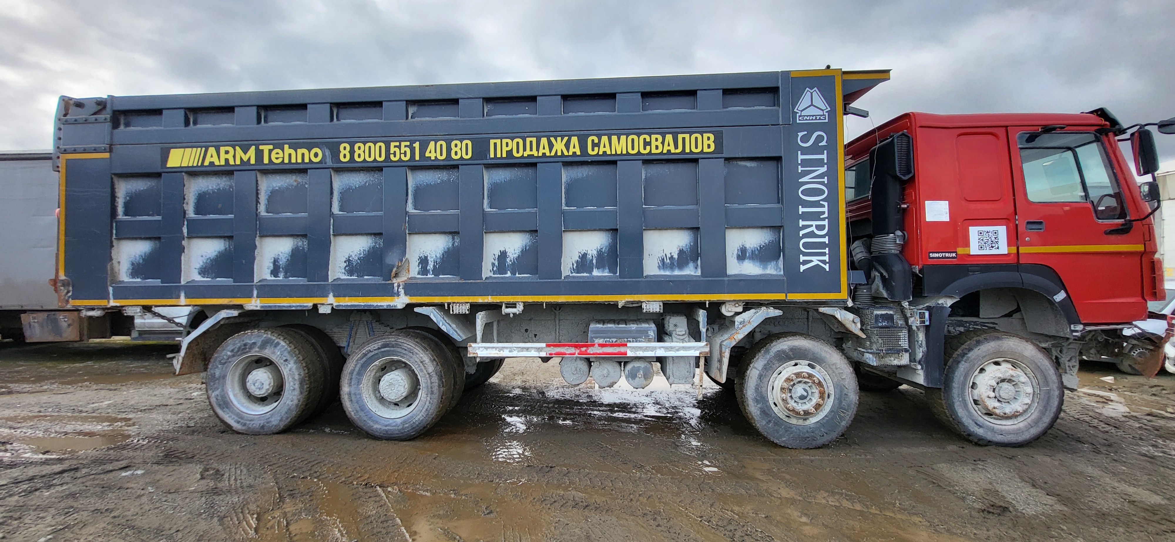 Howo ZZ* 8x4 Самосвал 2022 г. - фото 5