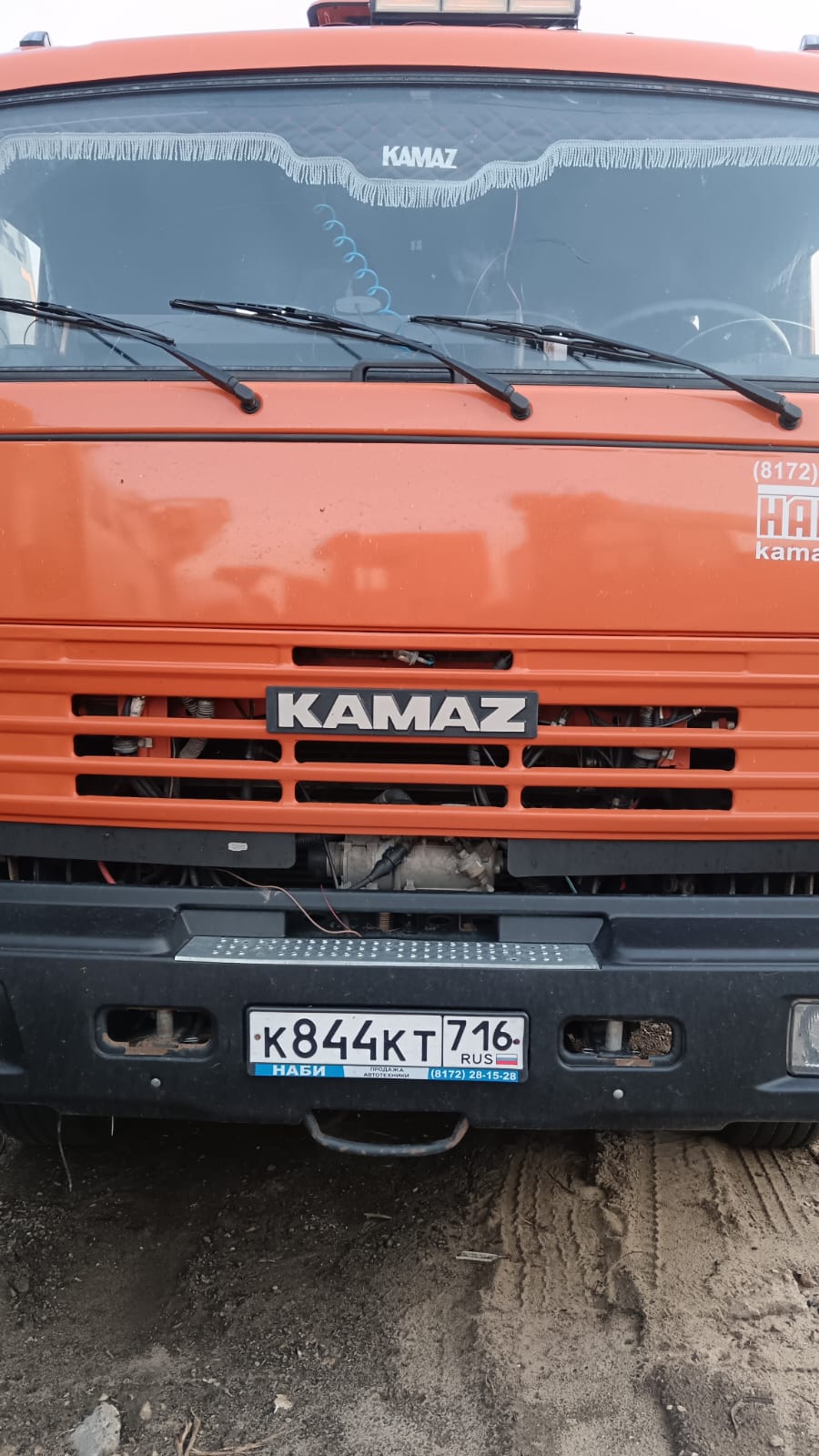 Вологодские Машины ЯДИШ-ВМ-53229 на шасси КамАЗ 53229 6x4 Автоцистерна пищевая 2023 г.