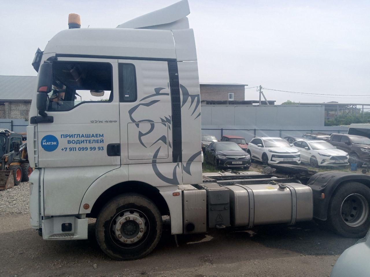 SITRAK C7H 4x2 Седельный тягач 2023 г. - фото 5