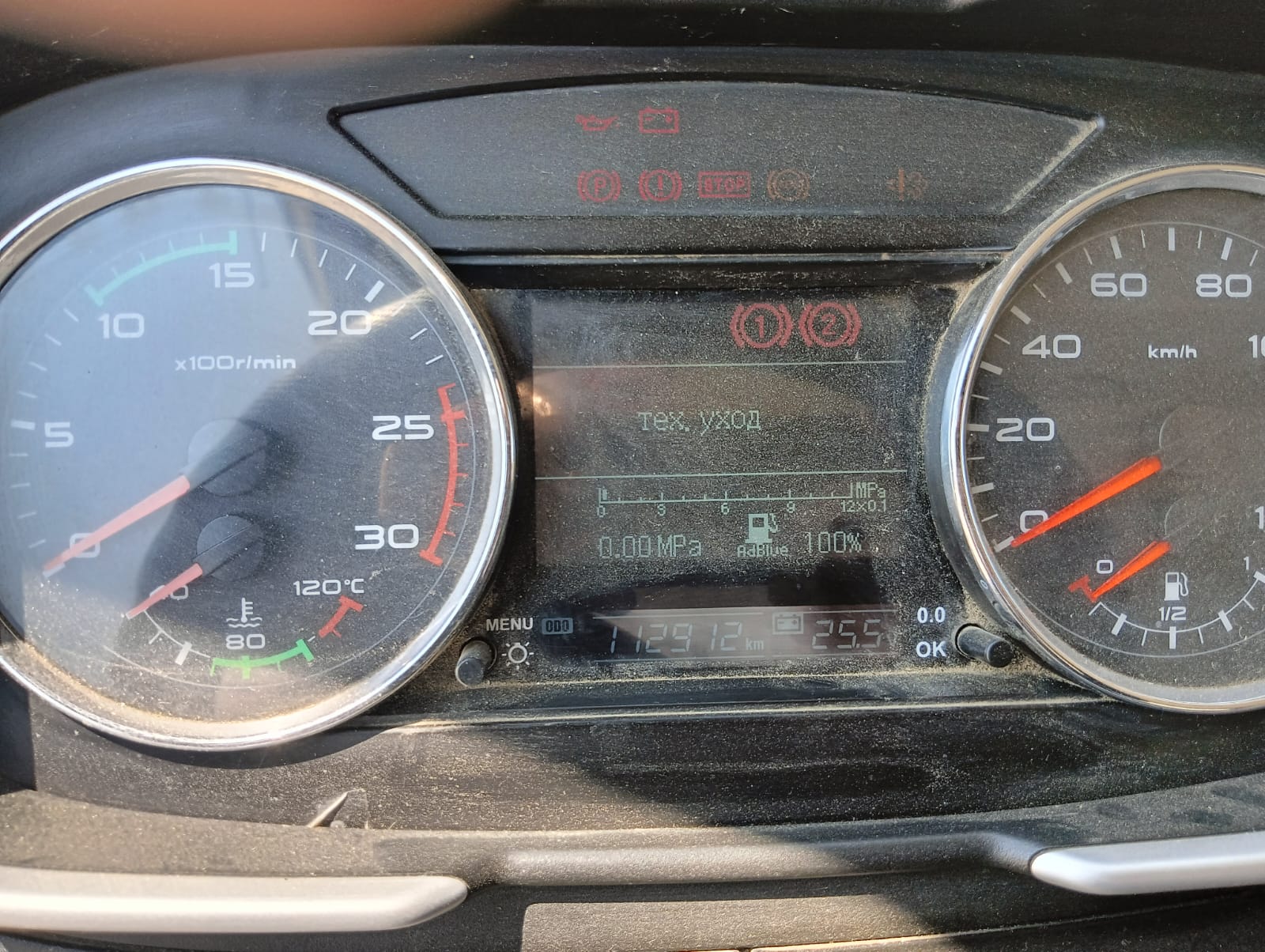 FAW CA 3310 8x4 Самосвал_не актуально 2023 г. - фото 6