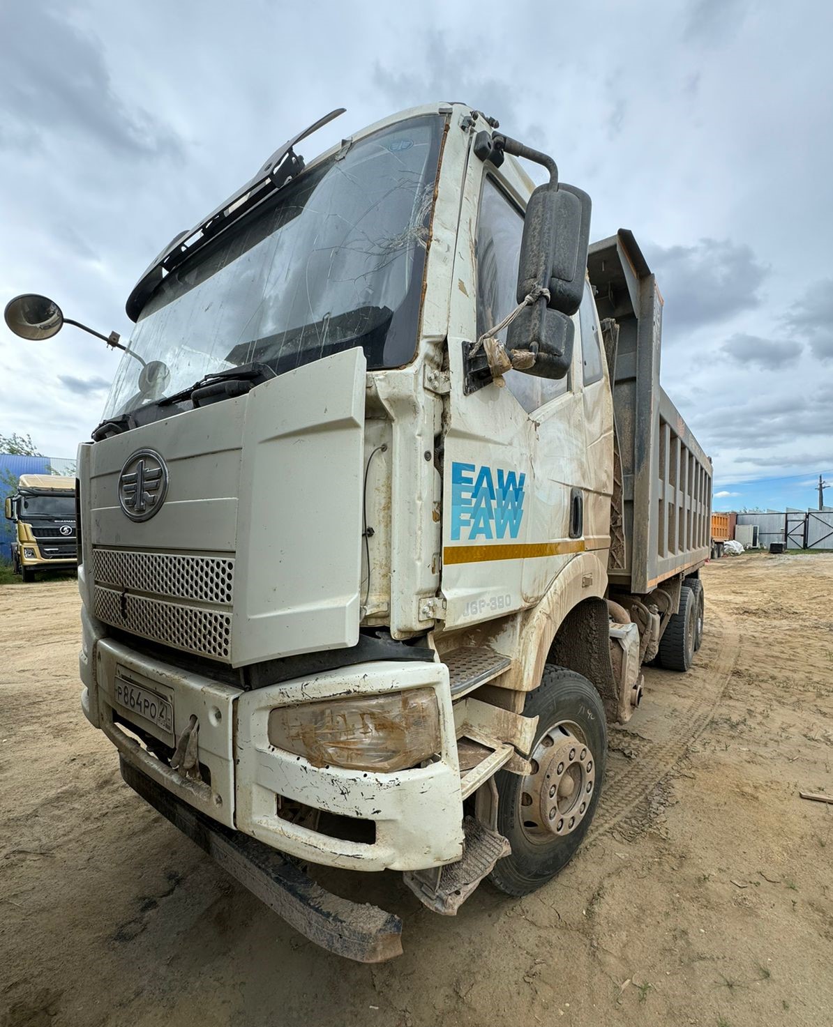 FAW J6 6x4 Самосвал 2022 г.