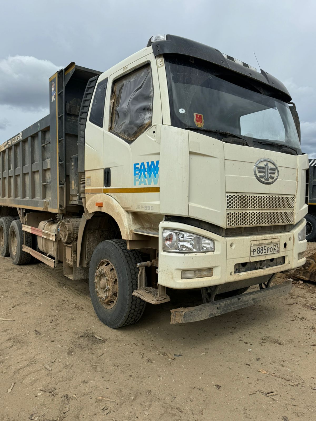 FAW J6 6x4 Самосвал 2022 г.