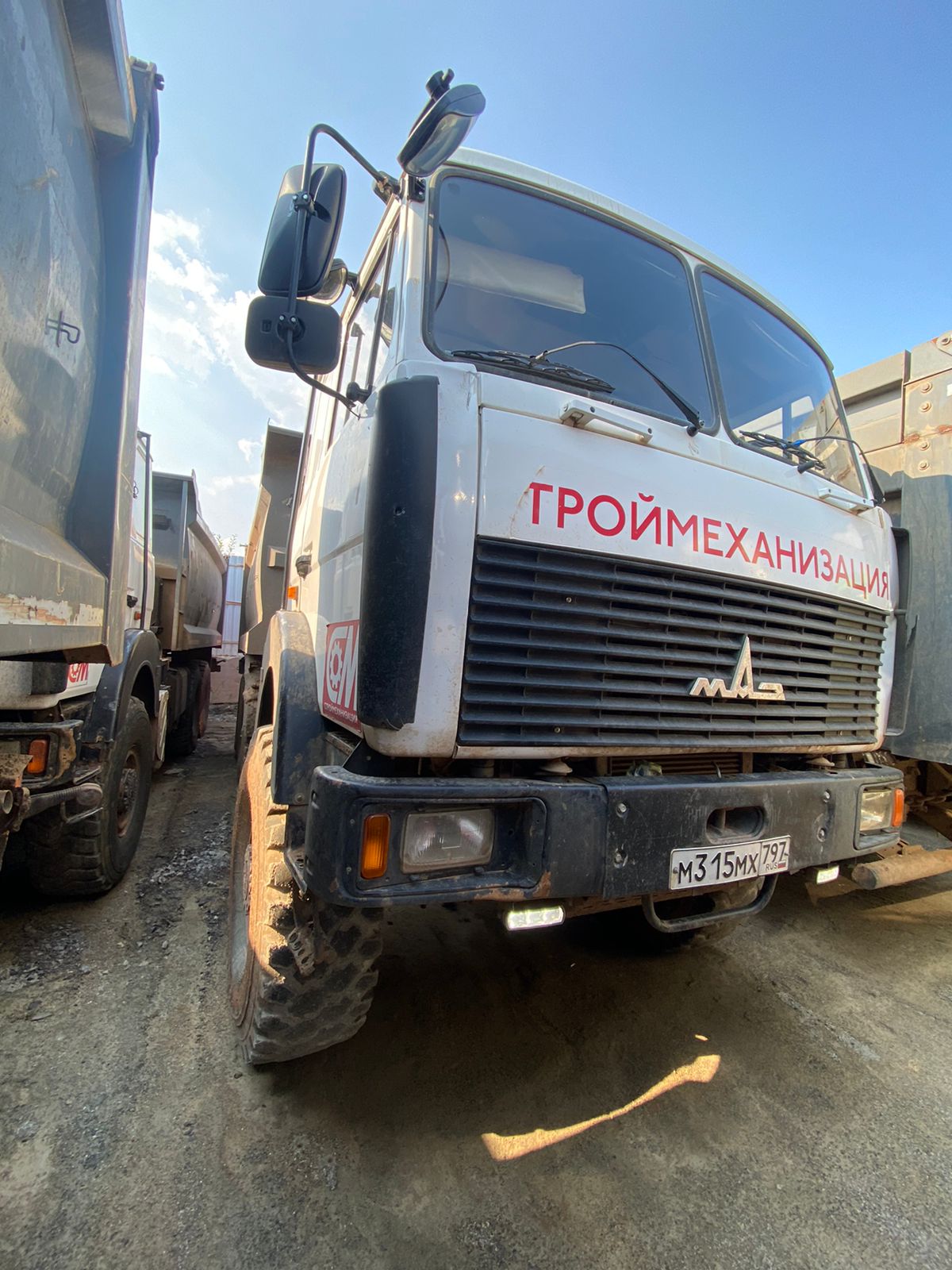 Феникс 7801* на шасси МАЗ 6317 6x6 Самосвал_не актуально 2021 г.