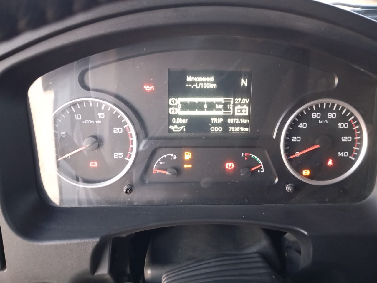 Shacman (Shaanxi) SX* 8x4 Самосвал 2022 г. - фото 15