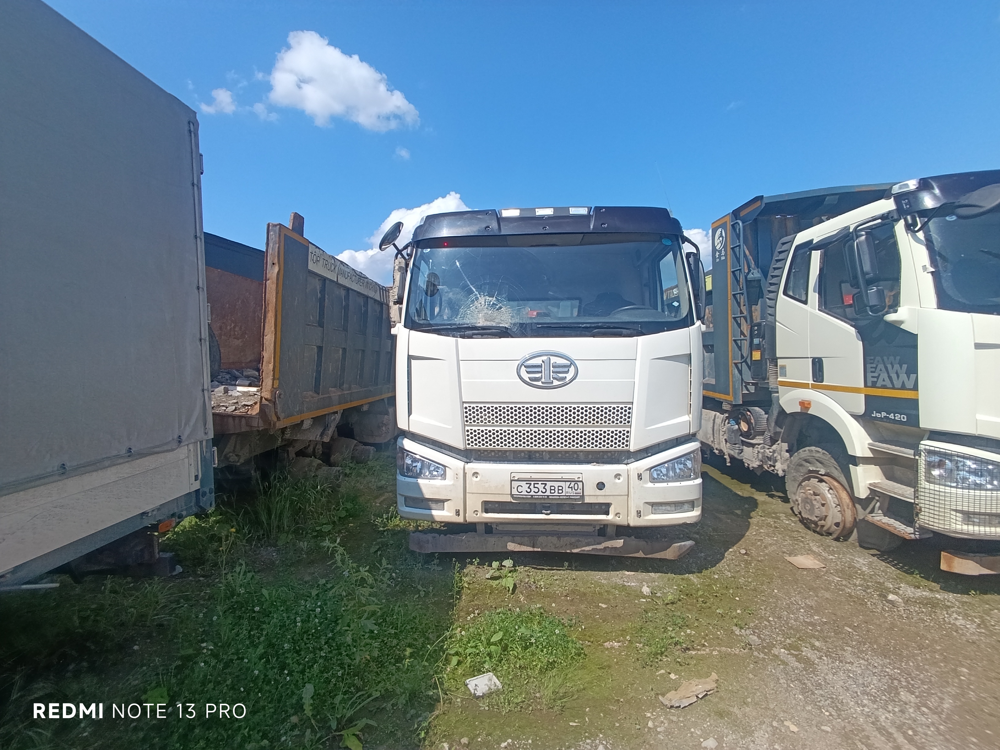 FAW J6 6x6 Самосвал 2022 г.