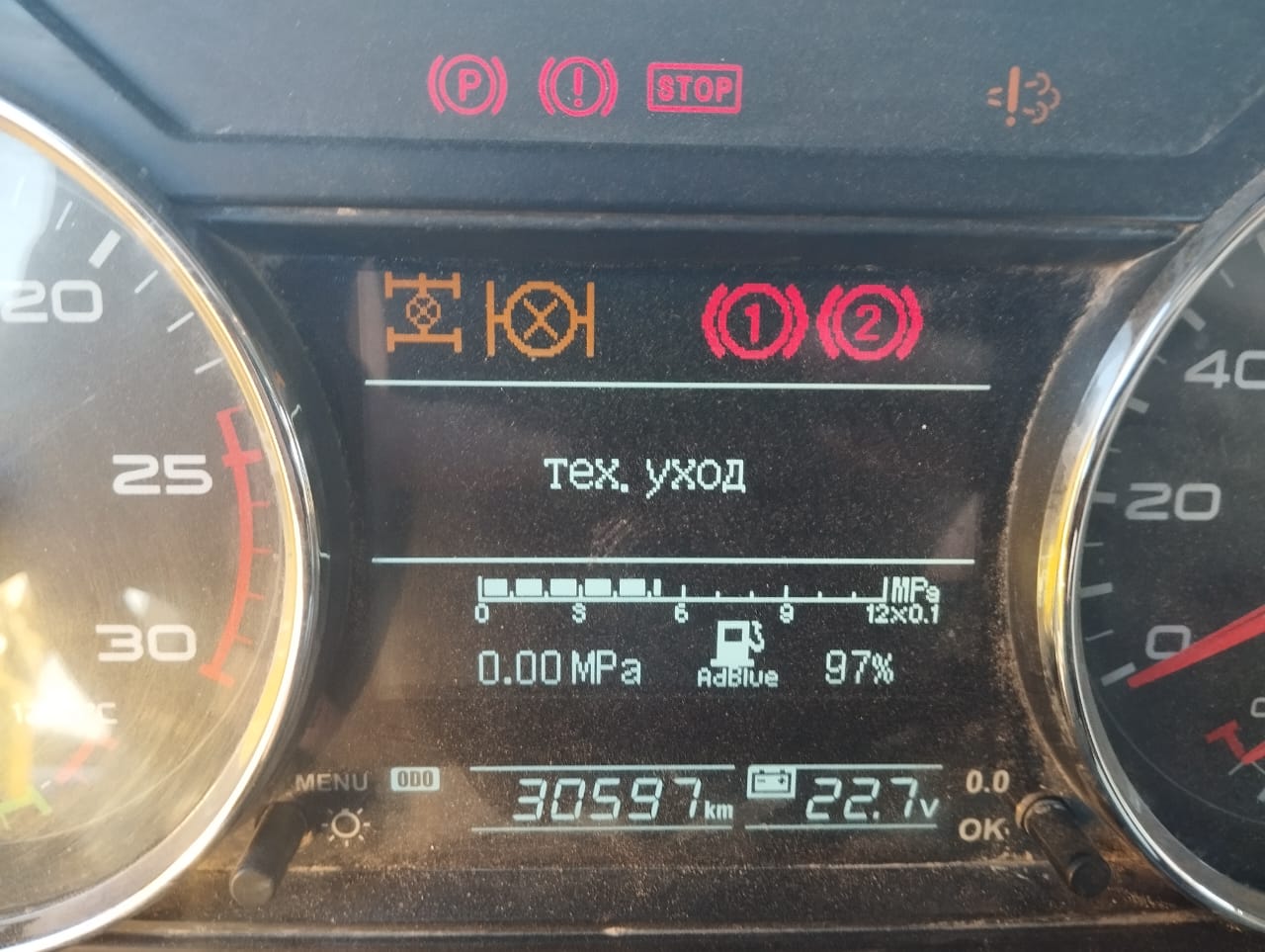 FAW J6 6x6 Самосвал 2022 г. - фото 8