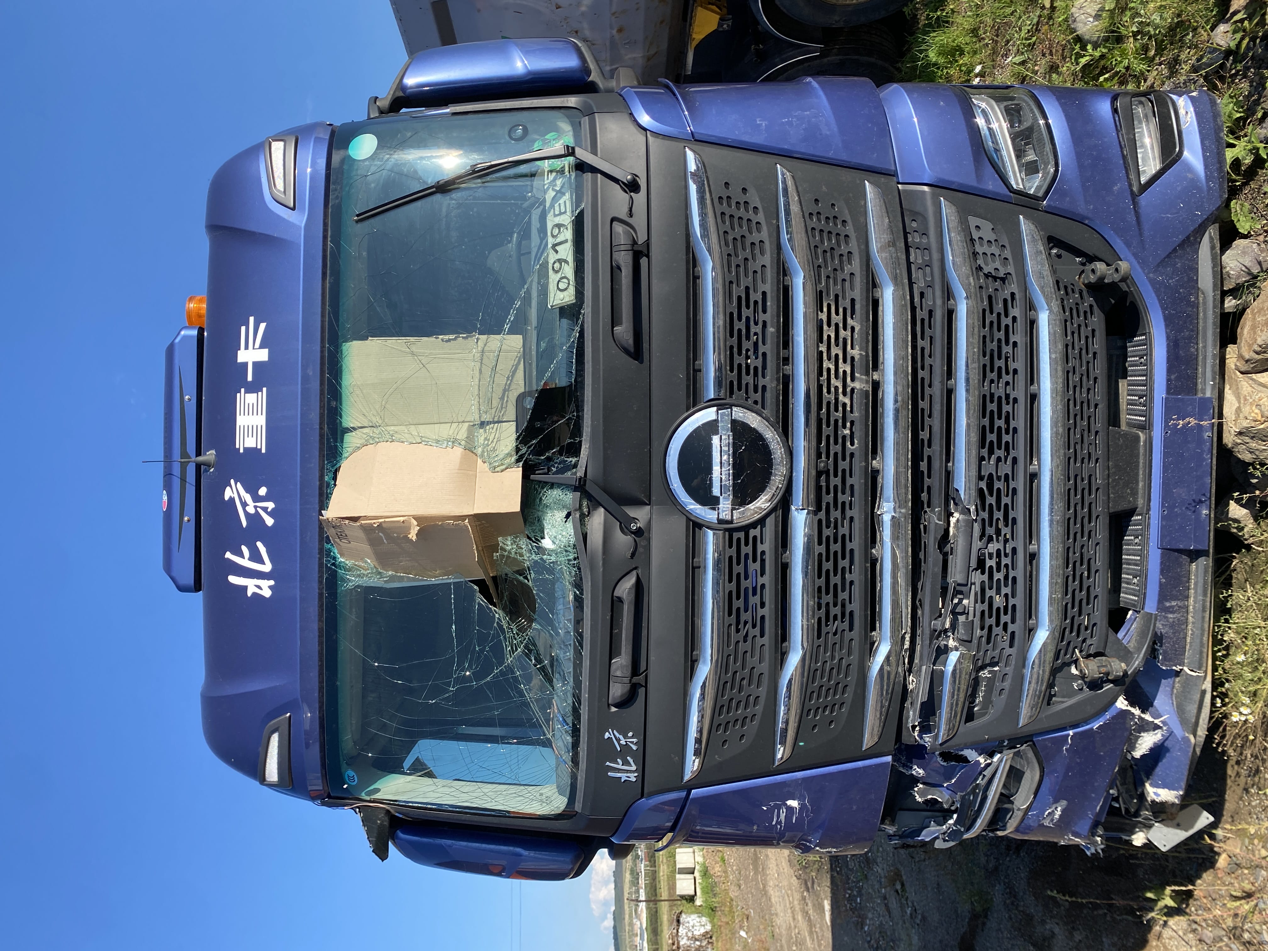 BEIJING BJ* 6x4 Седельный тягач 2023 г.