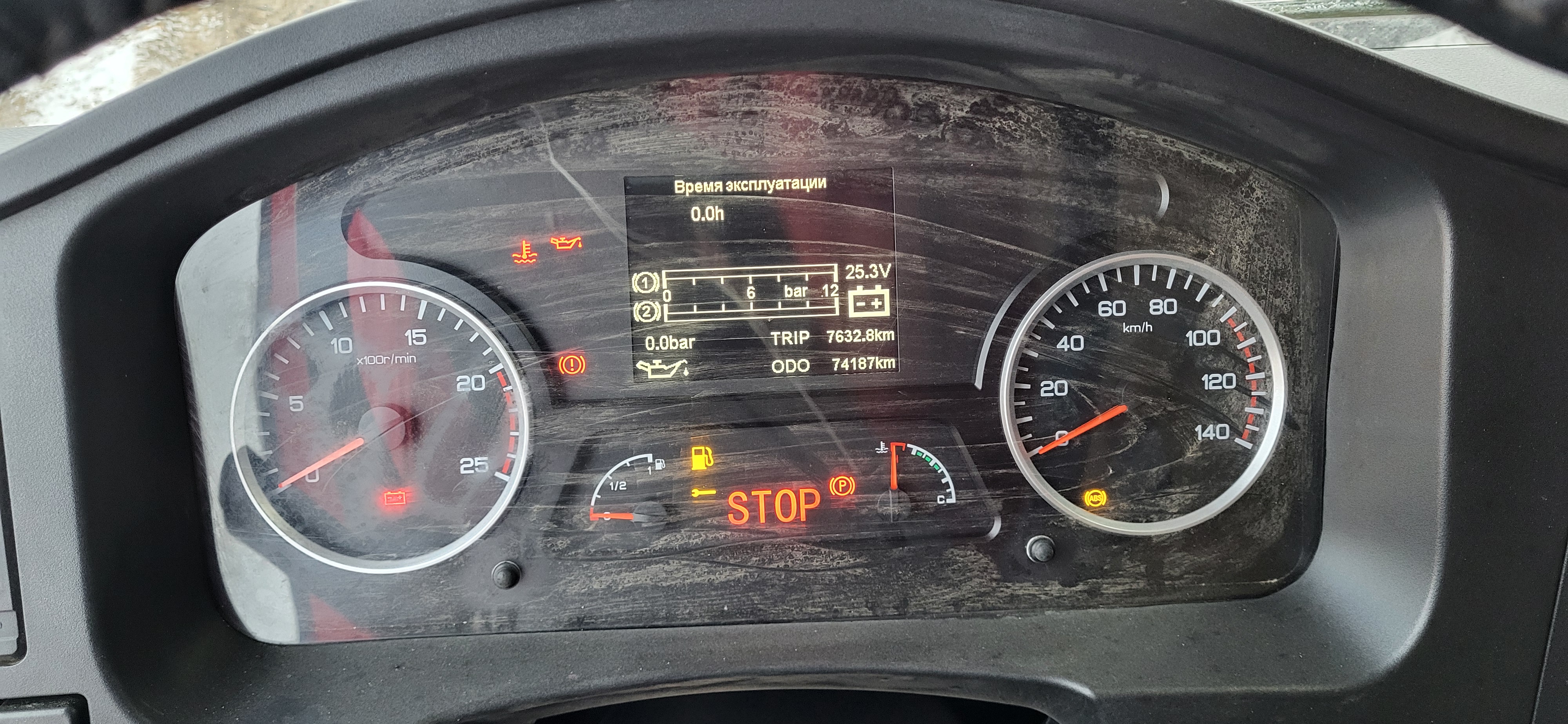 Shacman (Shaanxi) SX* 6x4 Самосвал 2022 г. - фото 12