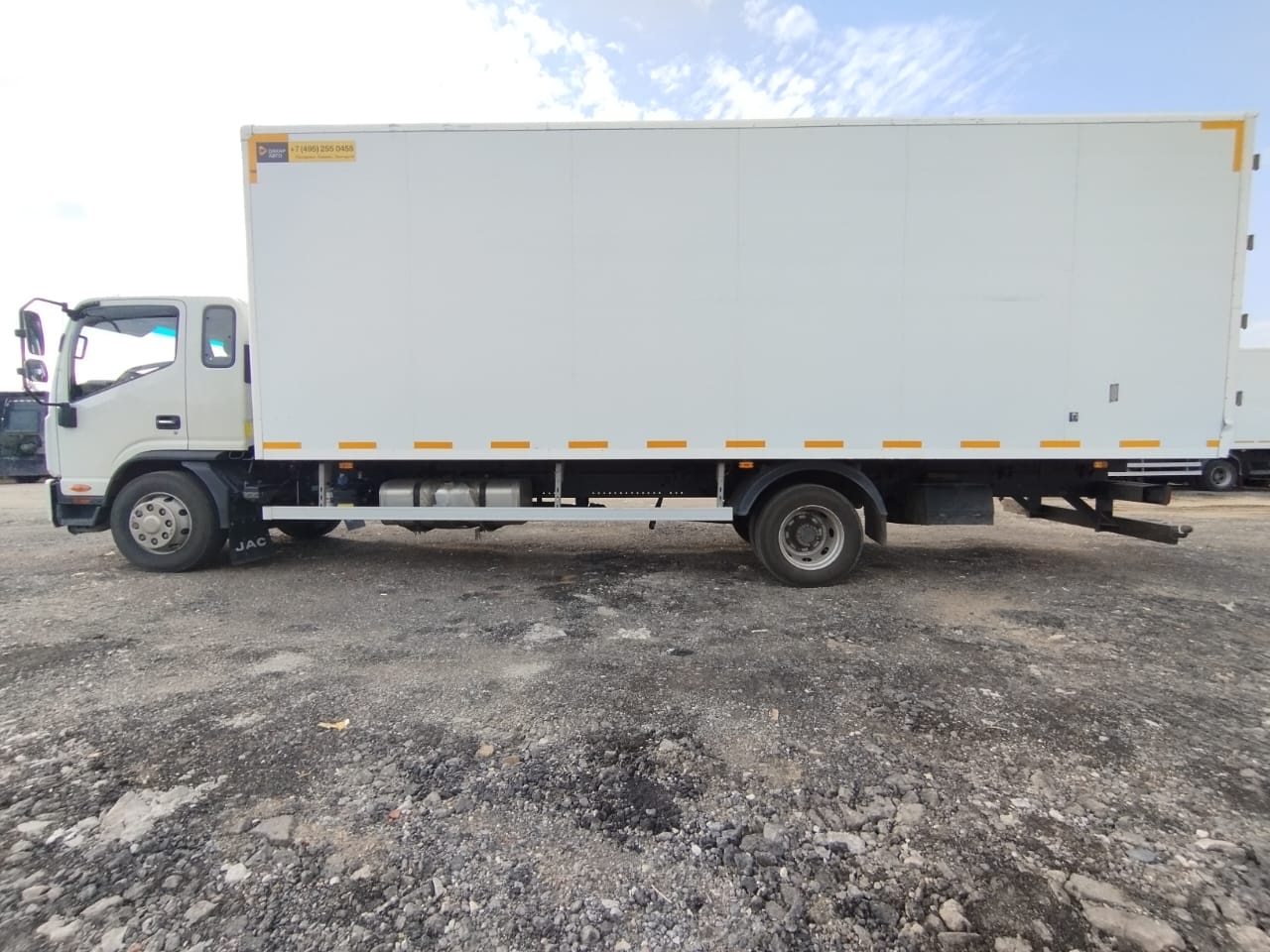 ТТМ-Центр АФ-77N2* на шасси JAC N120 Изотермический/рефрижератор 2023 г. - фото 2