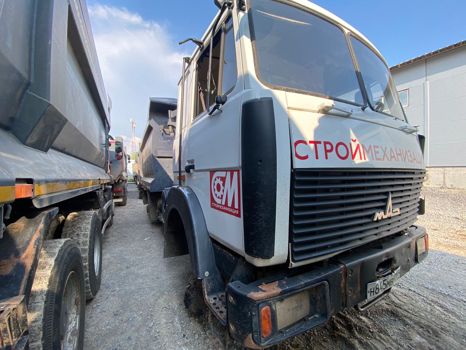 Феникс 7801* на шасси МАЗ 6317 6x6 Самосвал_не актуально 2020 г.