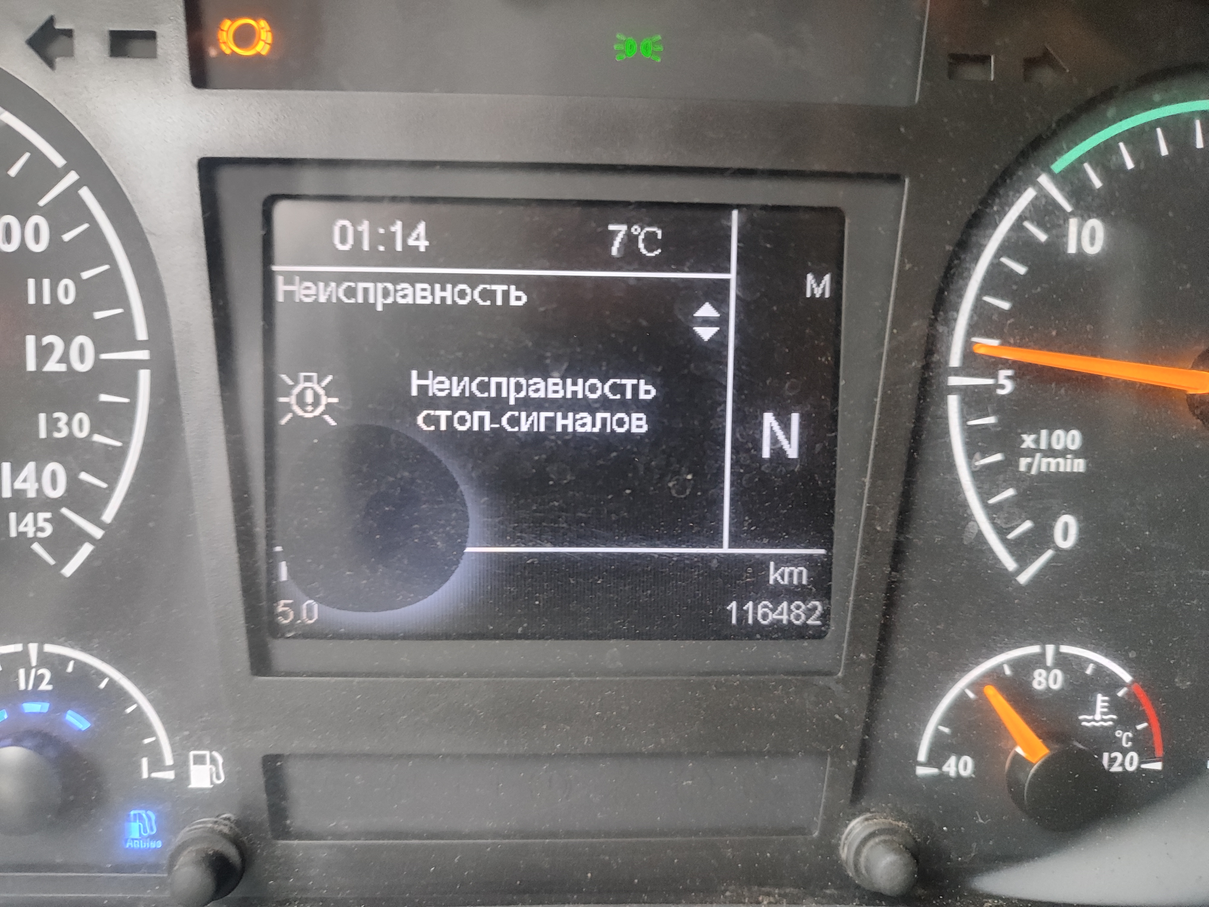 Foton AUMAN 4x2 Седельный тягач 2022 г. - фото 17