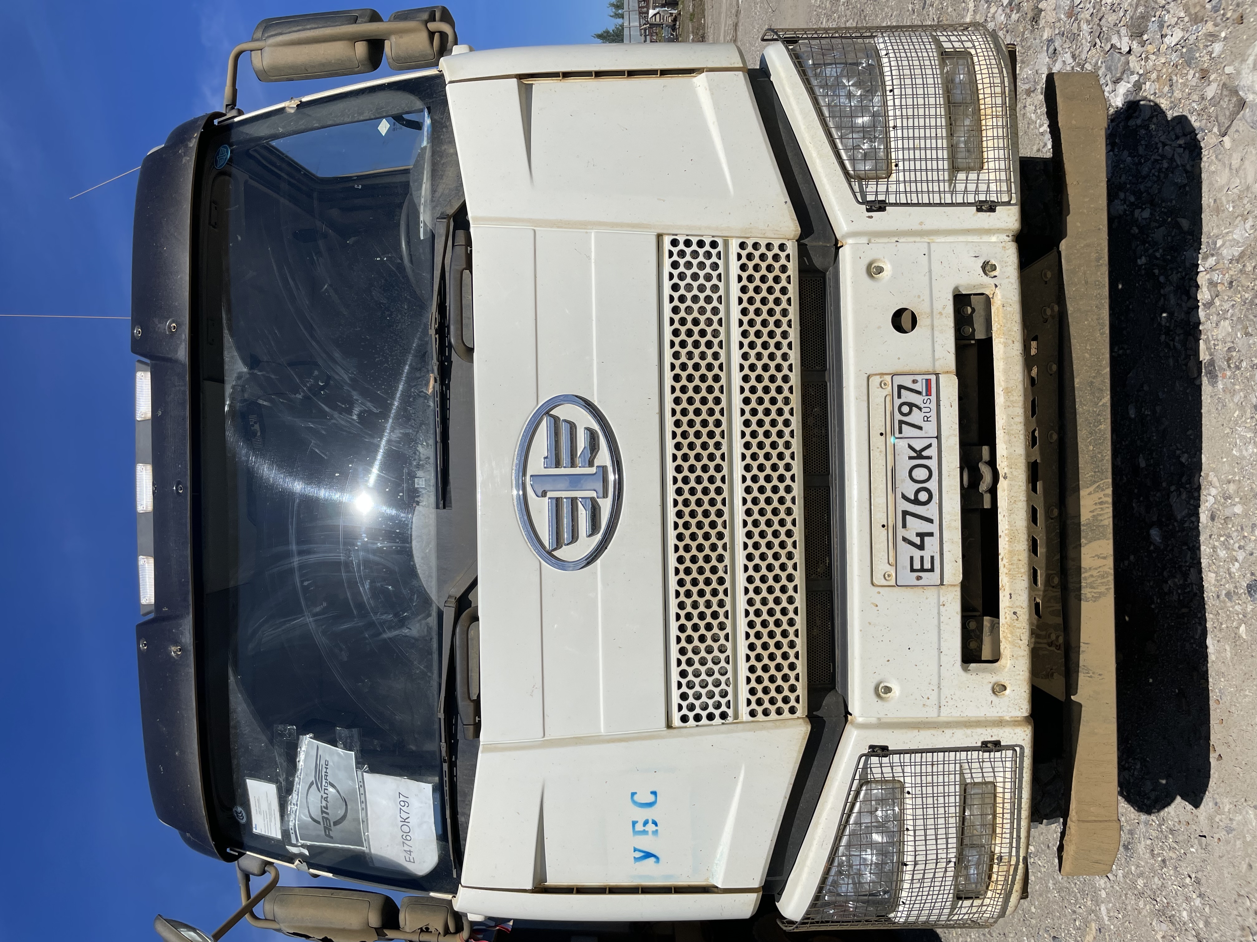 FAW J6 6x6 Самосвал 2023 г.