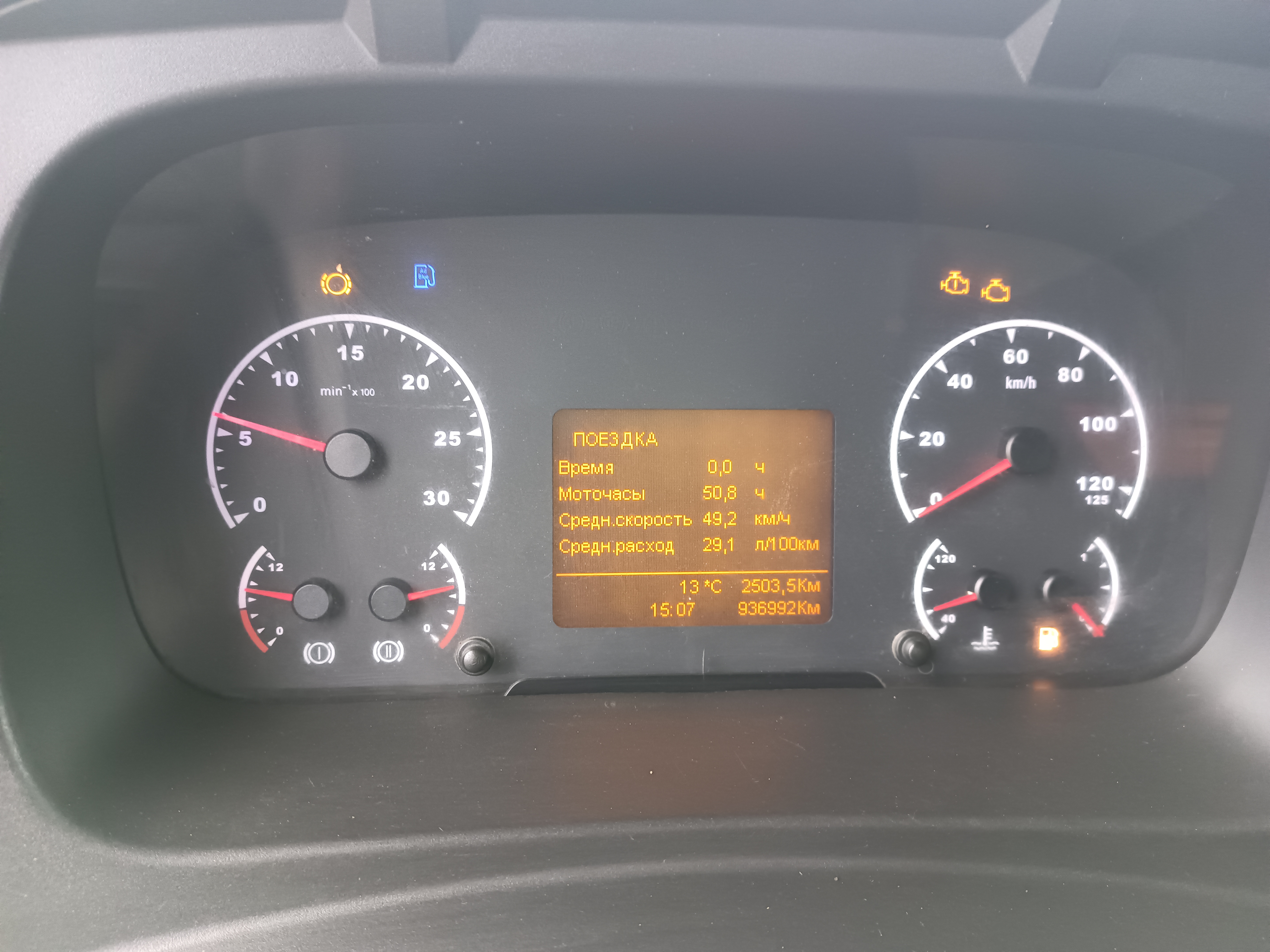 КамАЗ 5490 4x2 Седельный тягач 2017 г. - фото 10