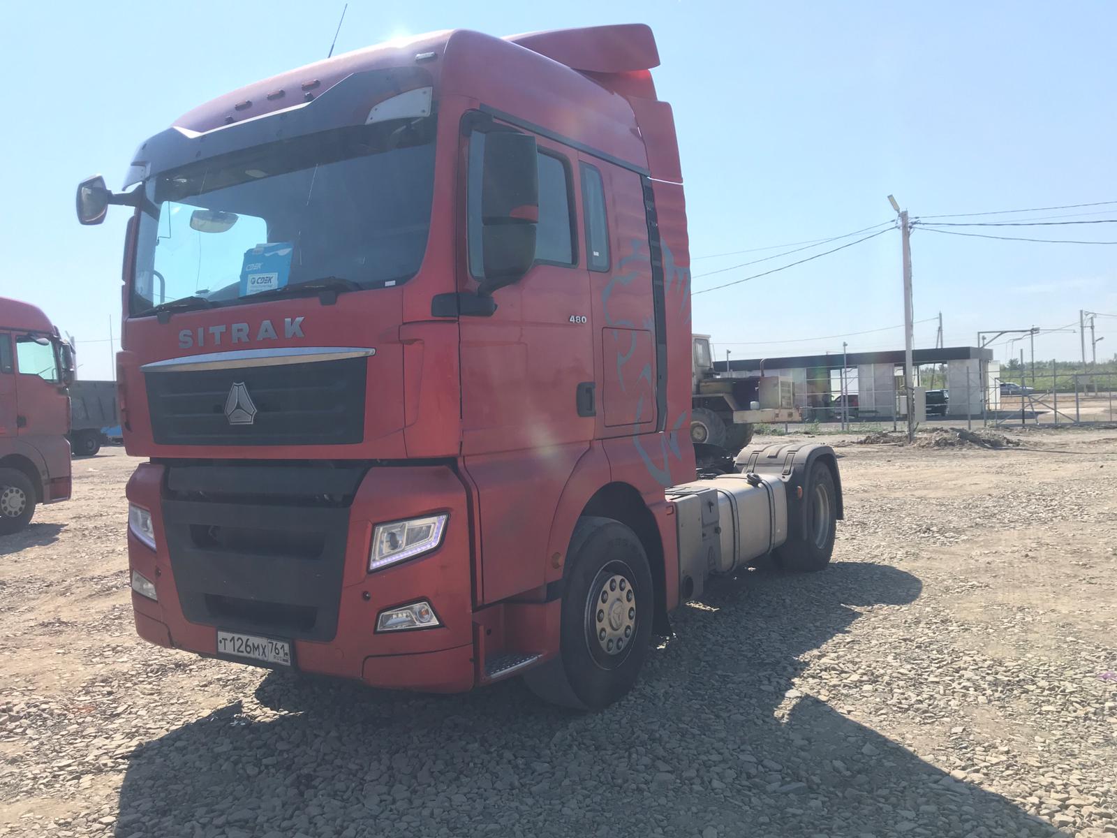 SITRAK C7H 4x2 Седельный тягач 2023 г. - фото 2