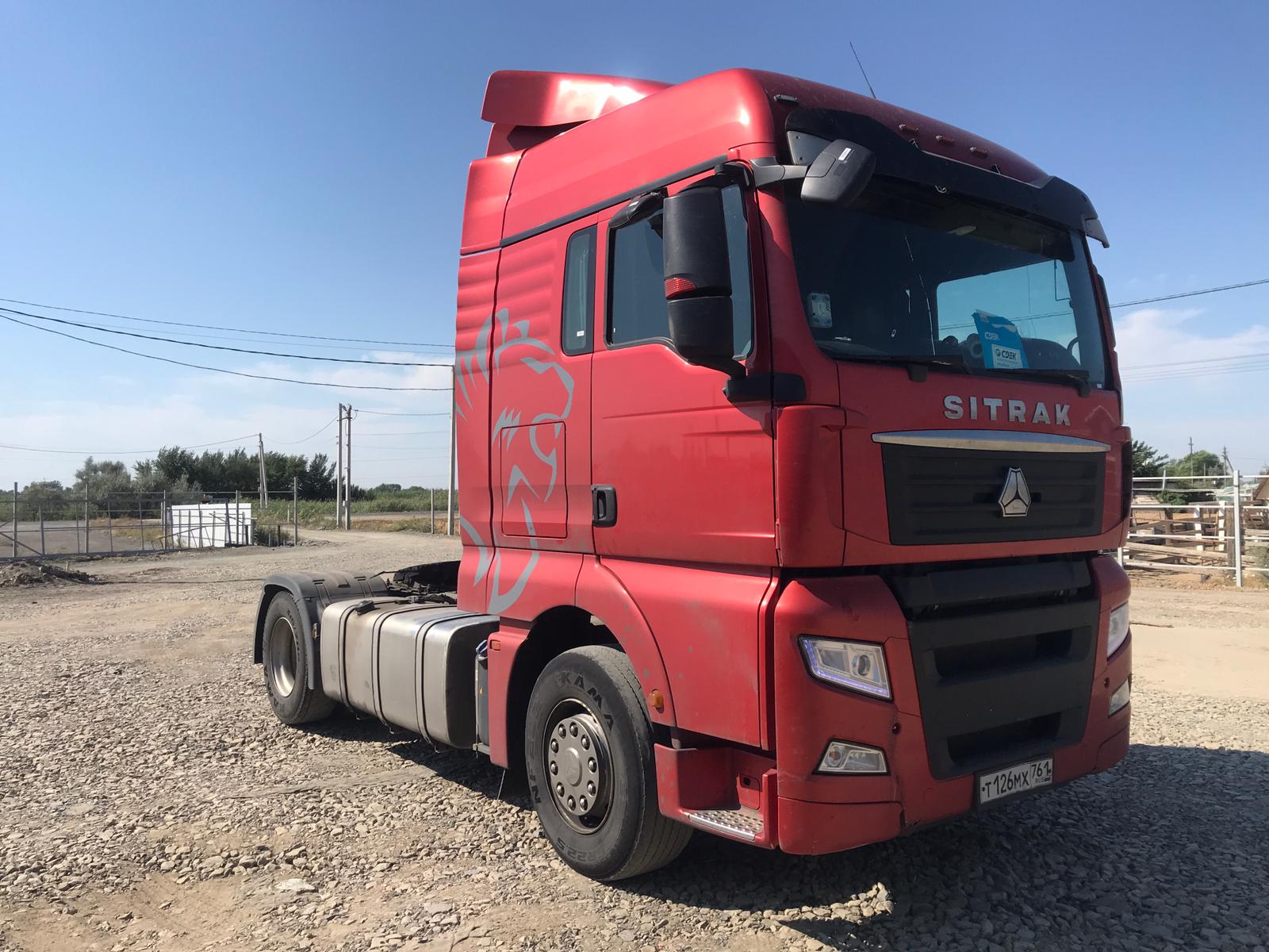 SITRAK C7H 4x2 Седельный тягач 2023 г. - фото 3