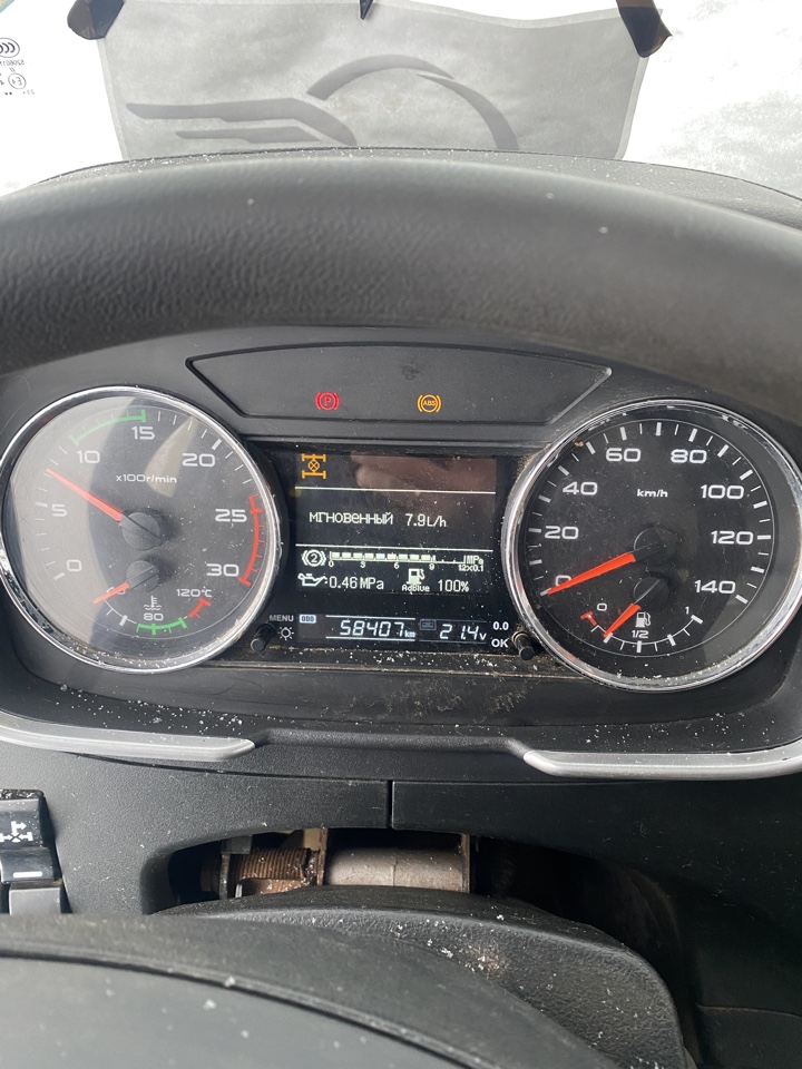 FAW J6 6x6 Самосвал 2023 г. - фото 12