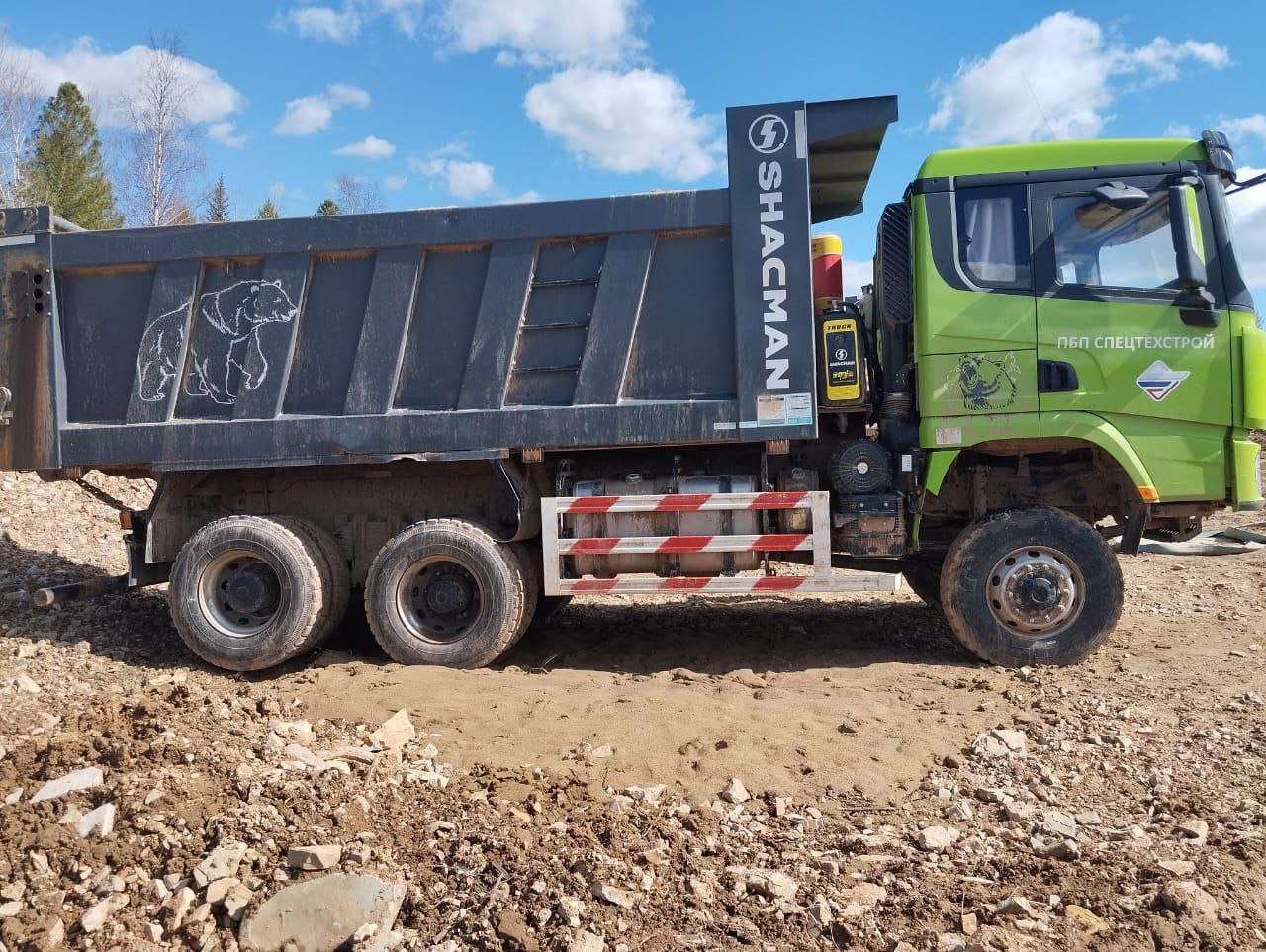 Shacman (Shaanxi) SX* 6x6 Самосвал 2023 г. - фото 3