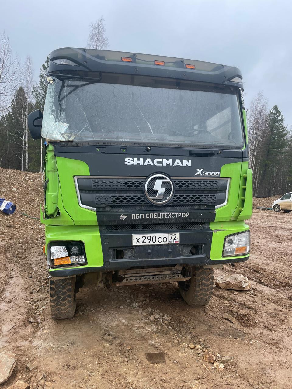 Shacman (Shaanxi) SX* 6x6 Самосвал 2023 г.