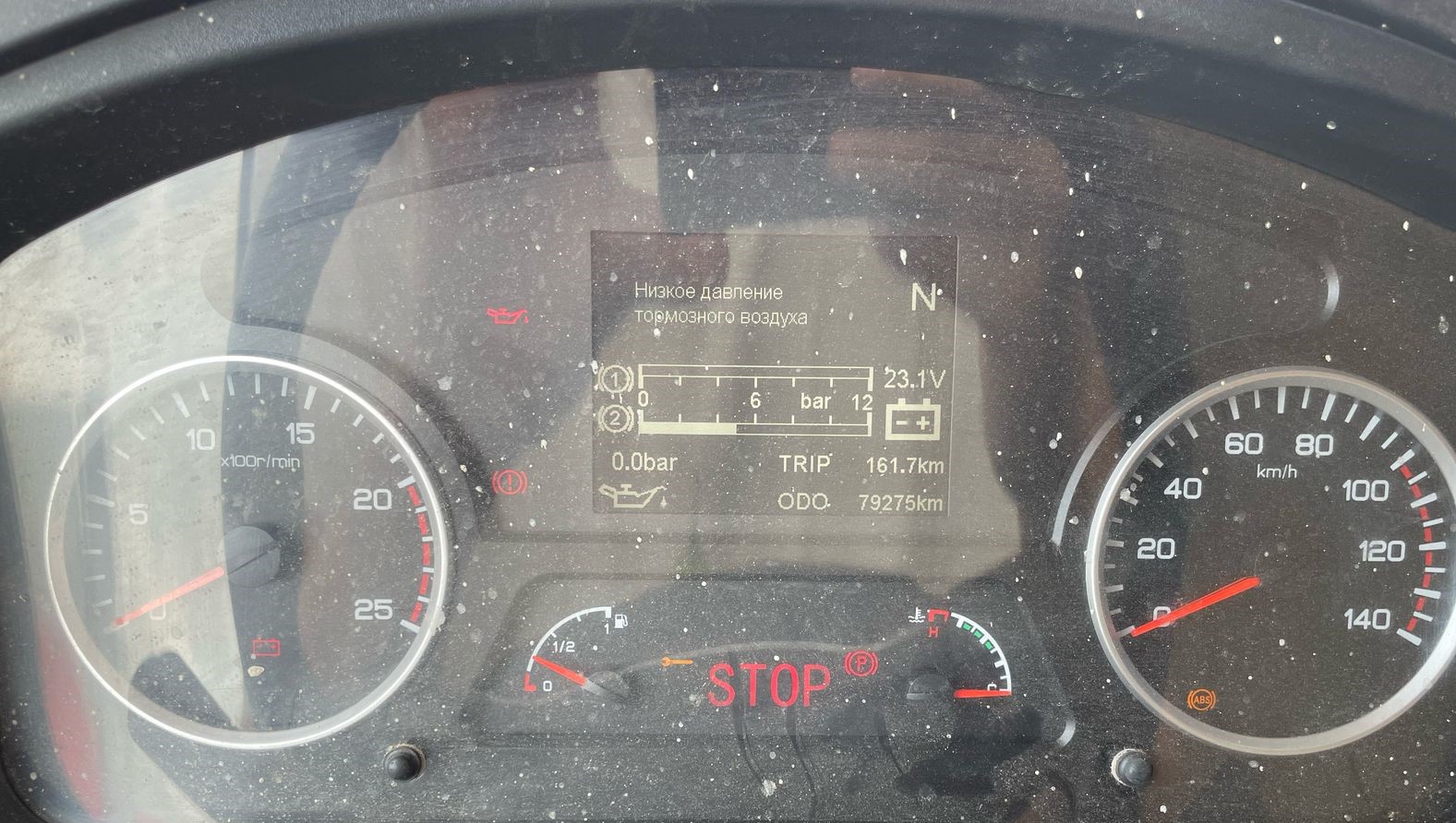 Shacman (Shaanxi) SX* 6x6 Самосвал 2022 г. - фото 16