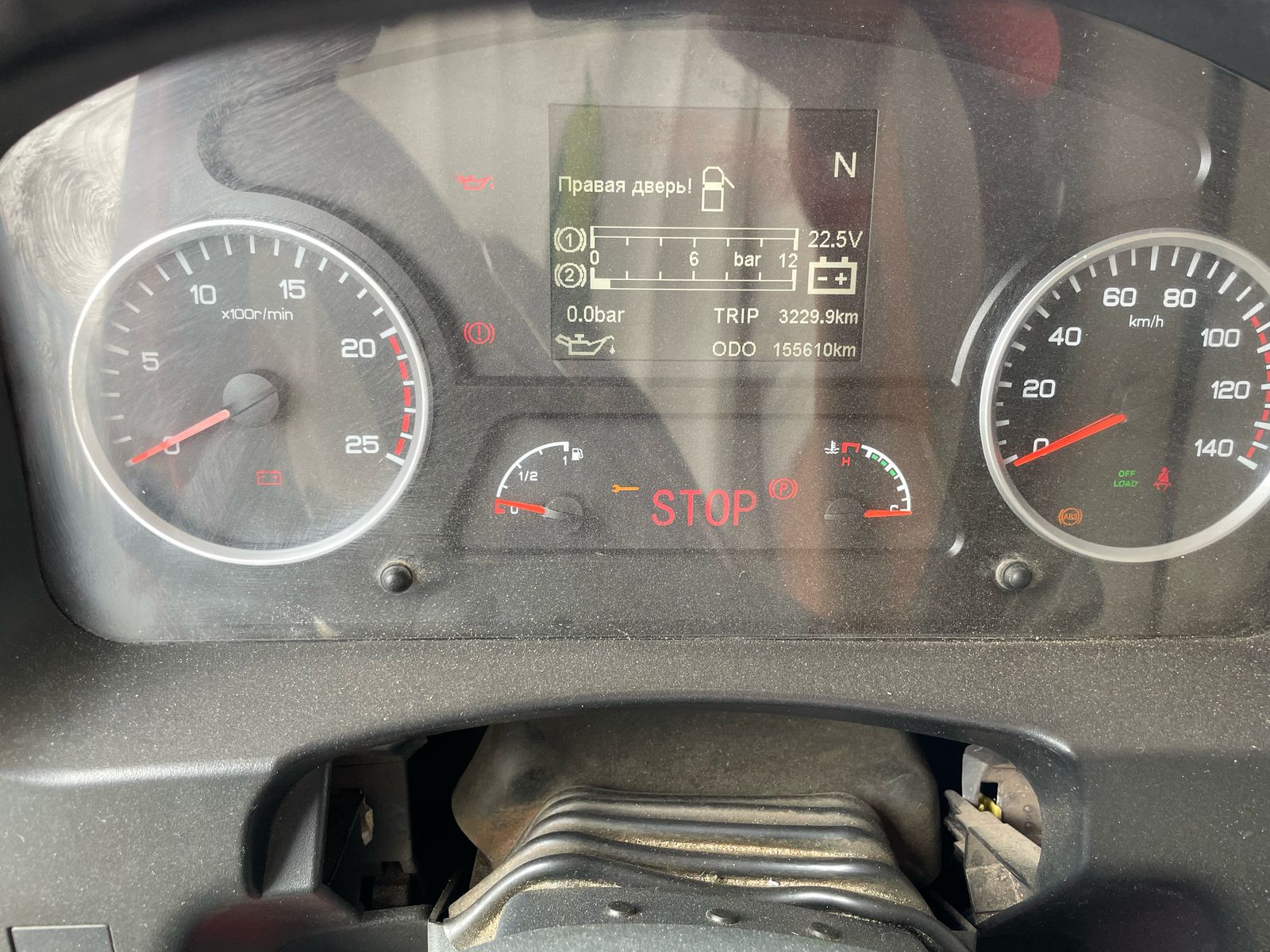 Shacman (Shaanxi) SX* 6x6 Самосвал 2022 г. - фото 12