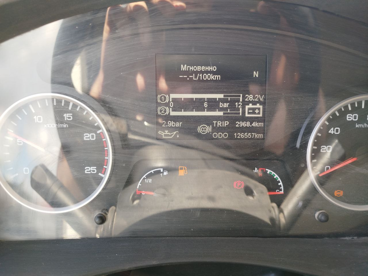 Shacman (Shaanxi) SX* 6x6 Самосвал 2023 г. - фото 12