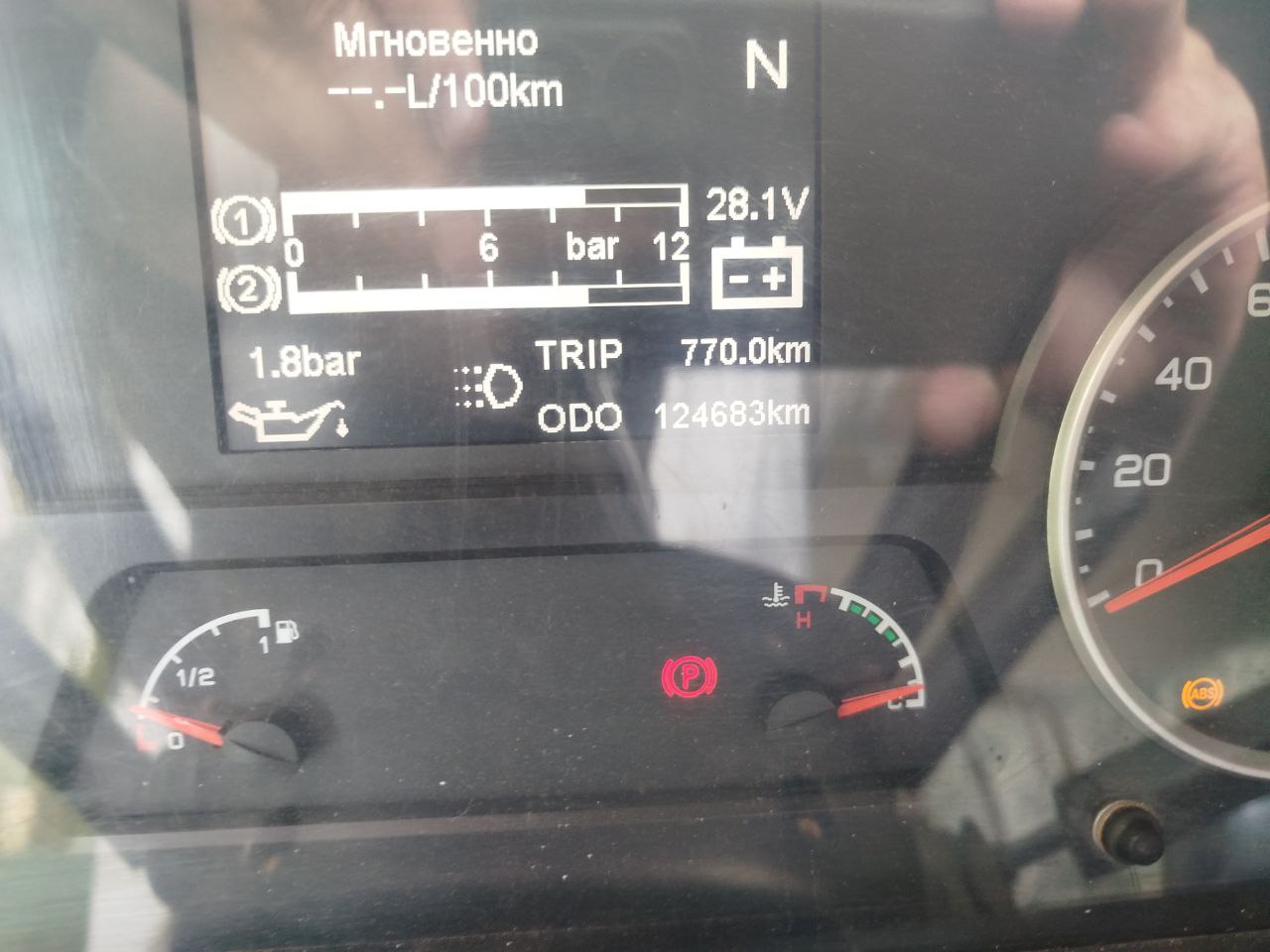 Shacman (Shaanxi) SX* 6x6 Самосвал 2023 г. - фото 16