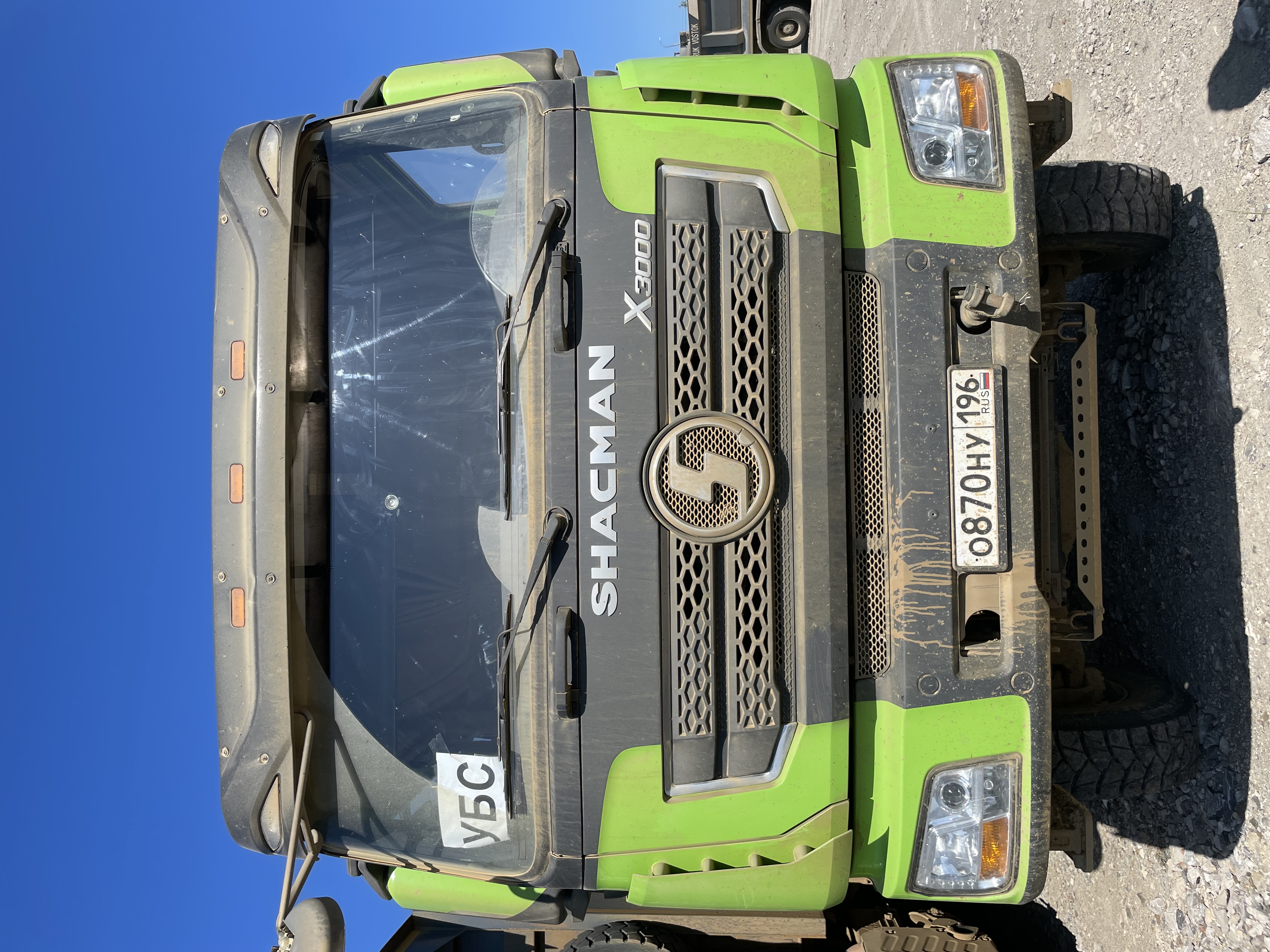 Shacman (Shaanxi) SX* 6x6 Самосвал 2023 г.