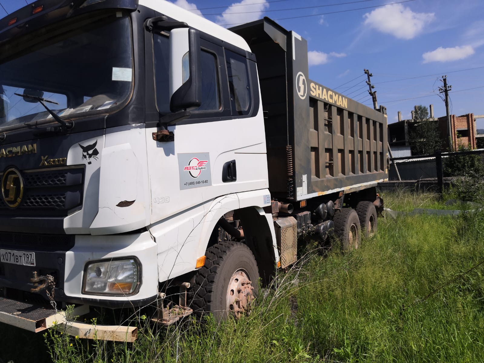 Shacman (Shaanxi) SX* 6x6 Самосвал 2021 г. - фото 2