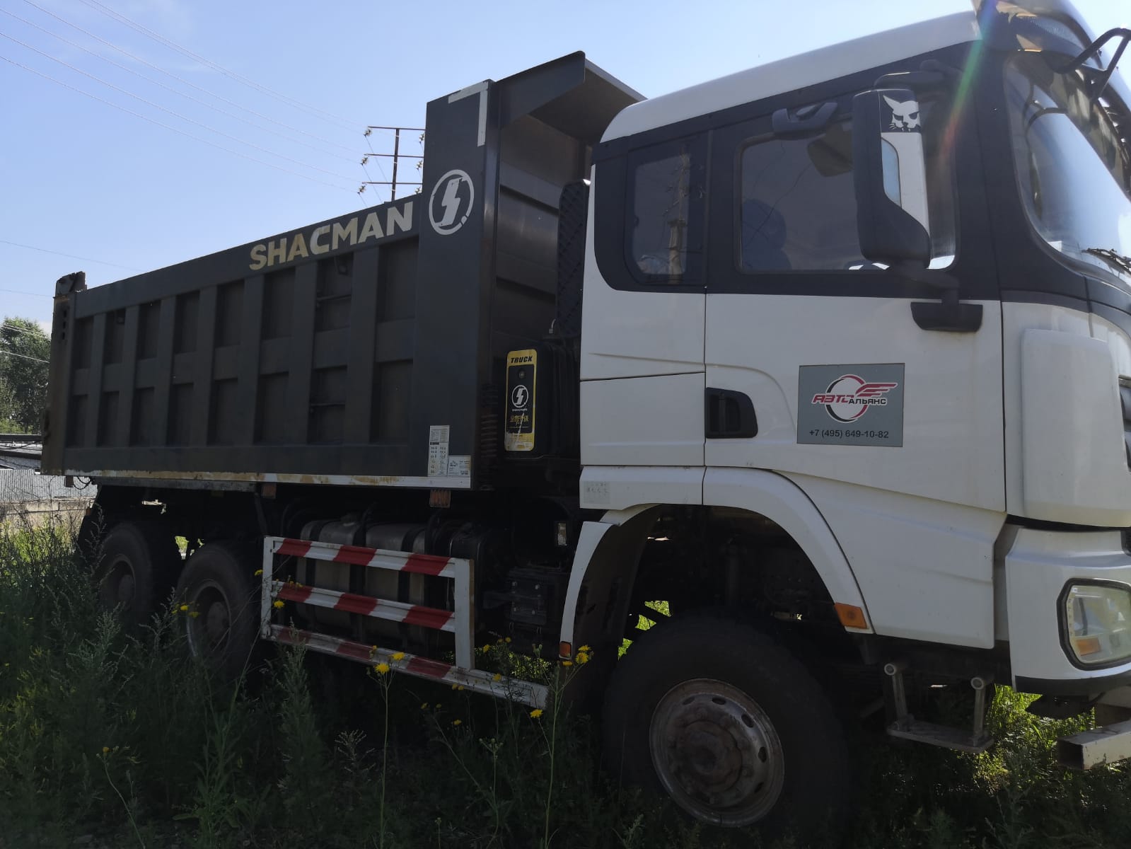 Shacman (Shaanxi) SX* 6x6 Самосвал 2021 г. - фото 3