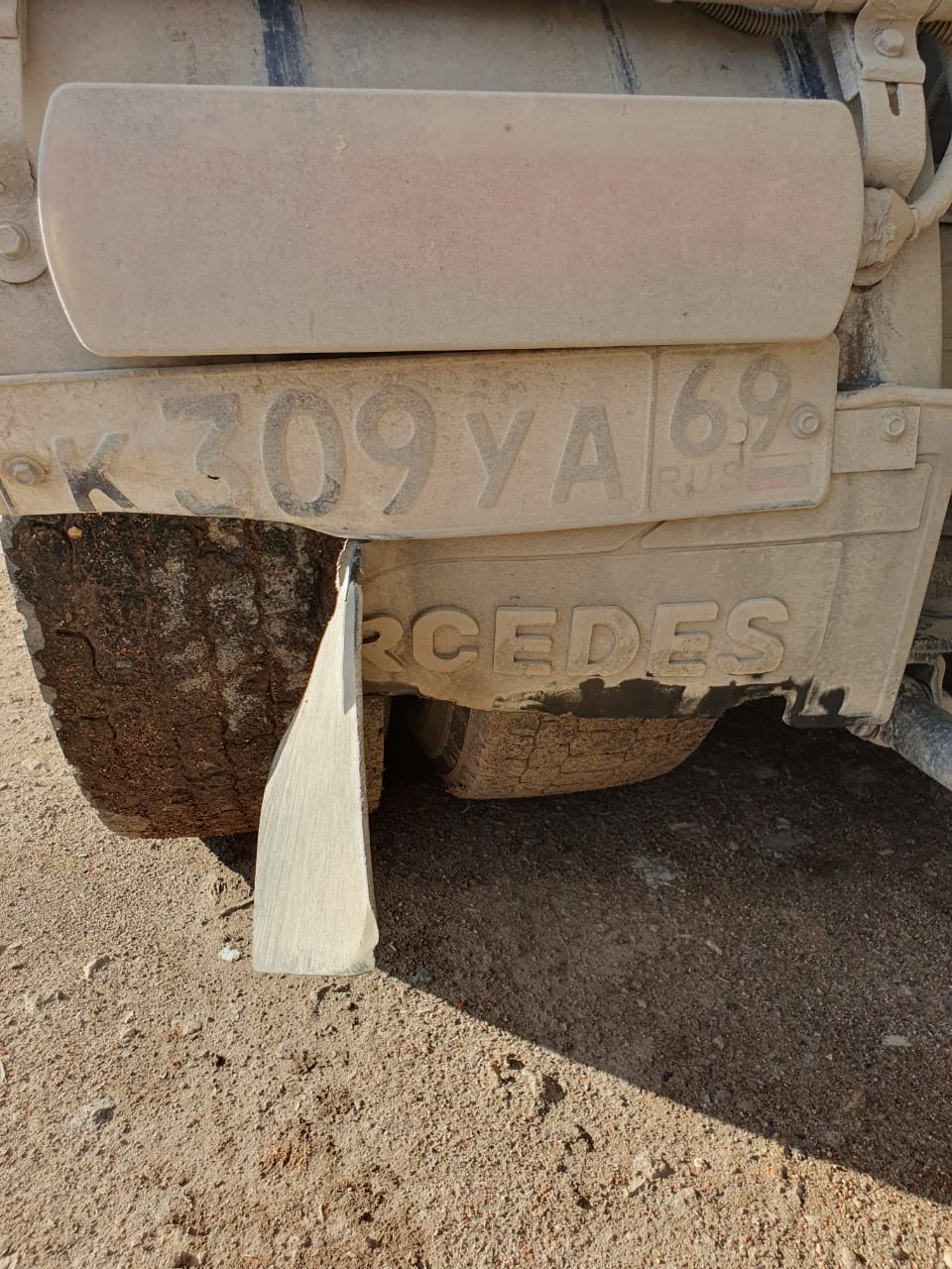 КамАЗ 5490 4x2 Седельный тягач 2018 г. - фото 16