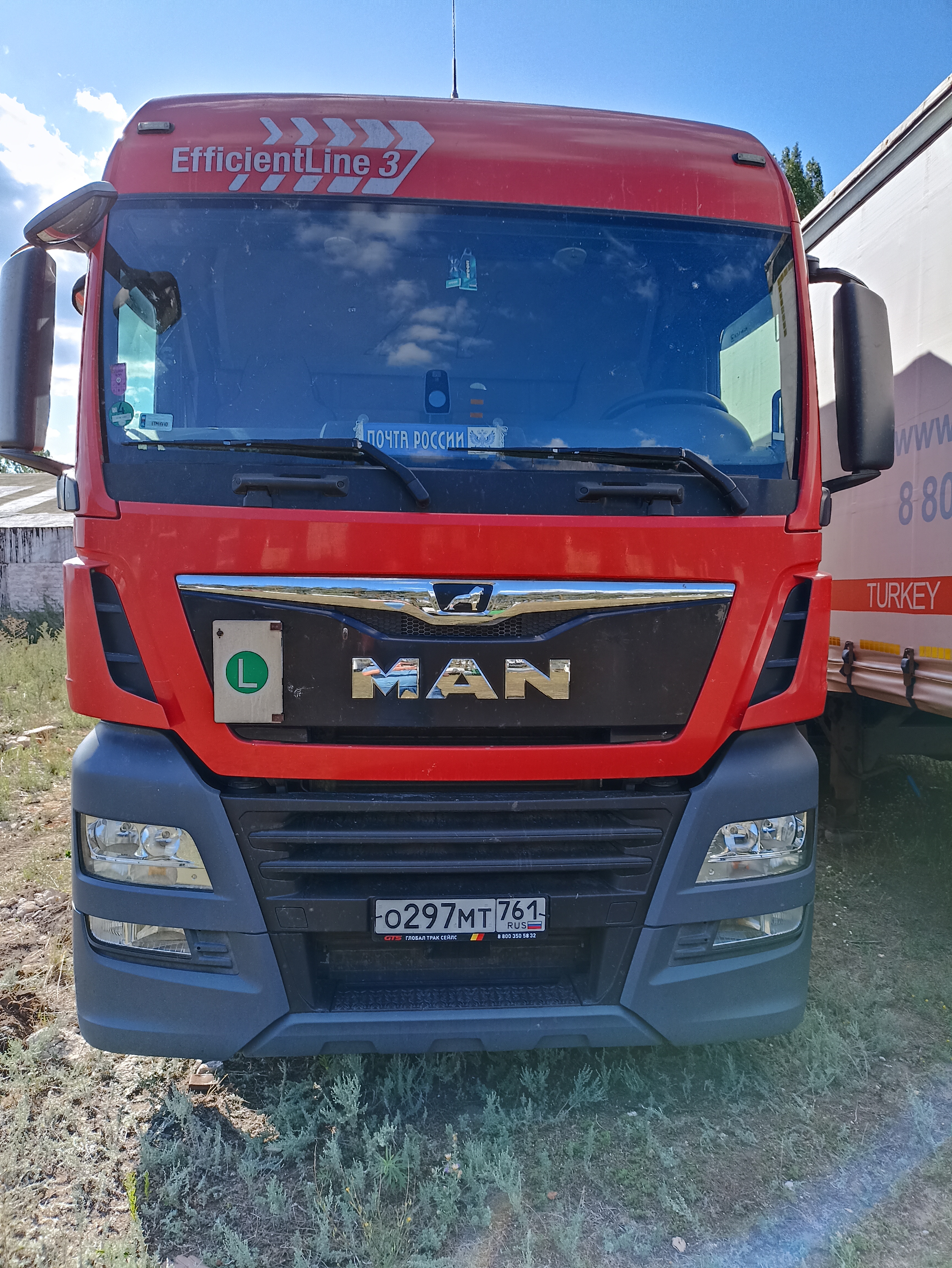 MAN TGX 4X2 Седельный тягач 2020 г.