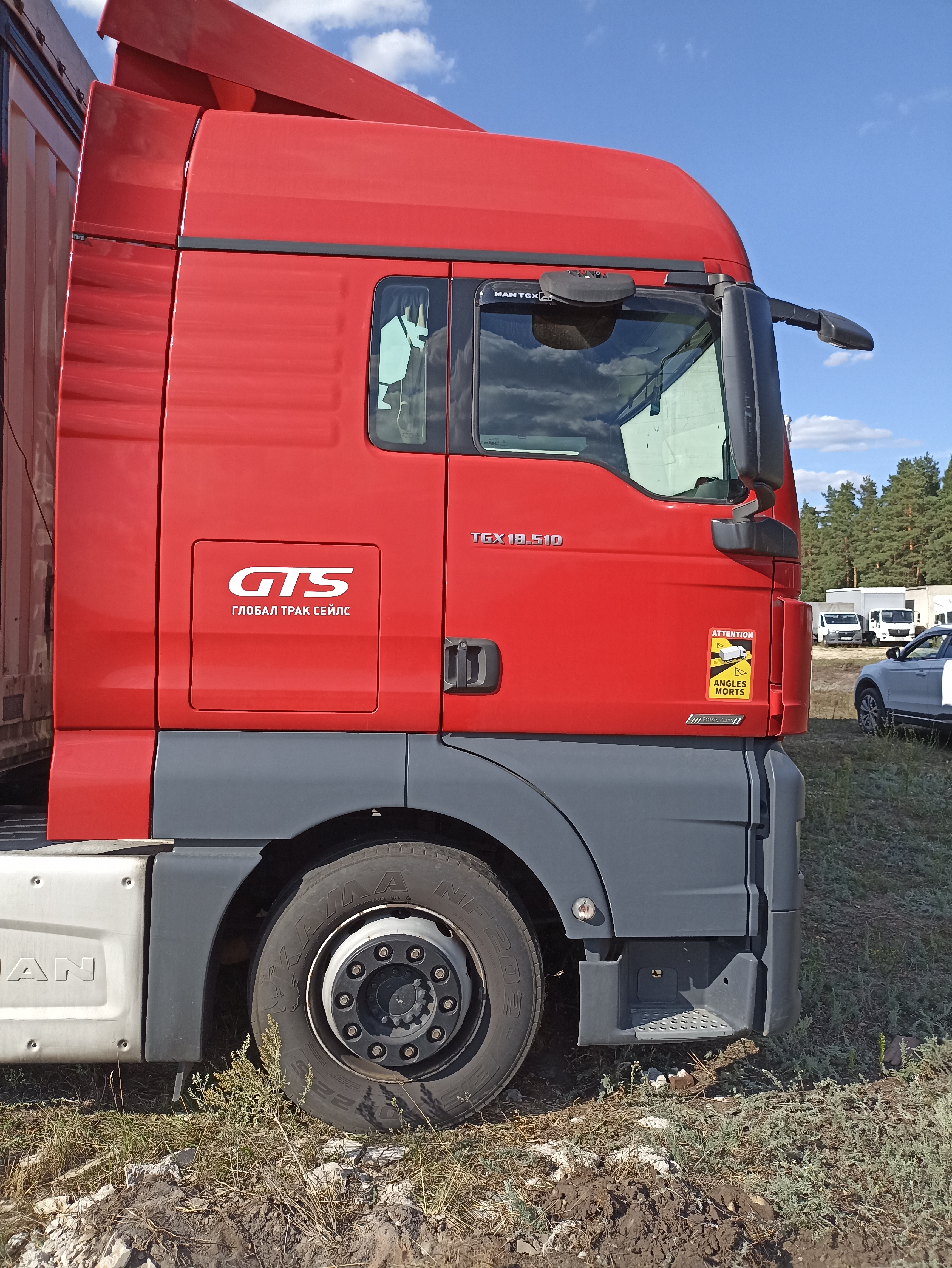 MAN TGX 4X2 Седельный тягач 2020 г. - фото 2