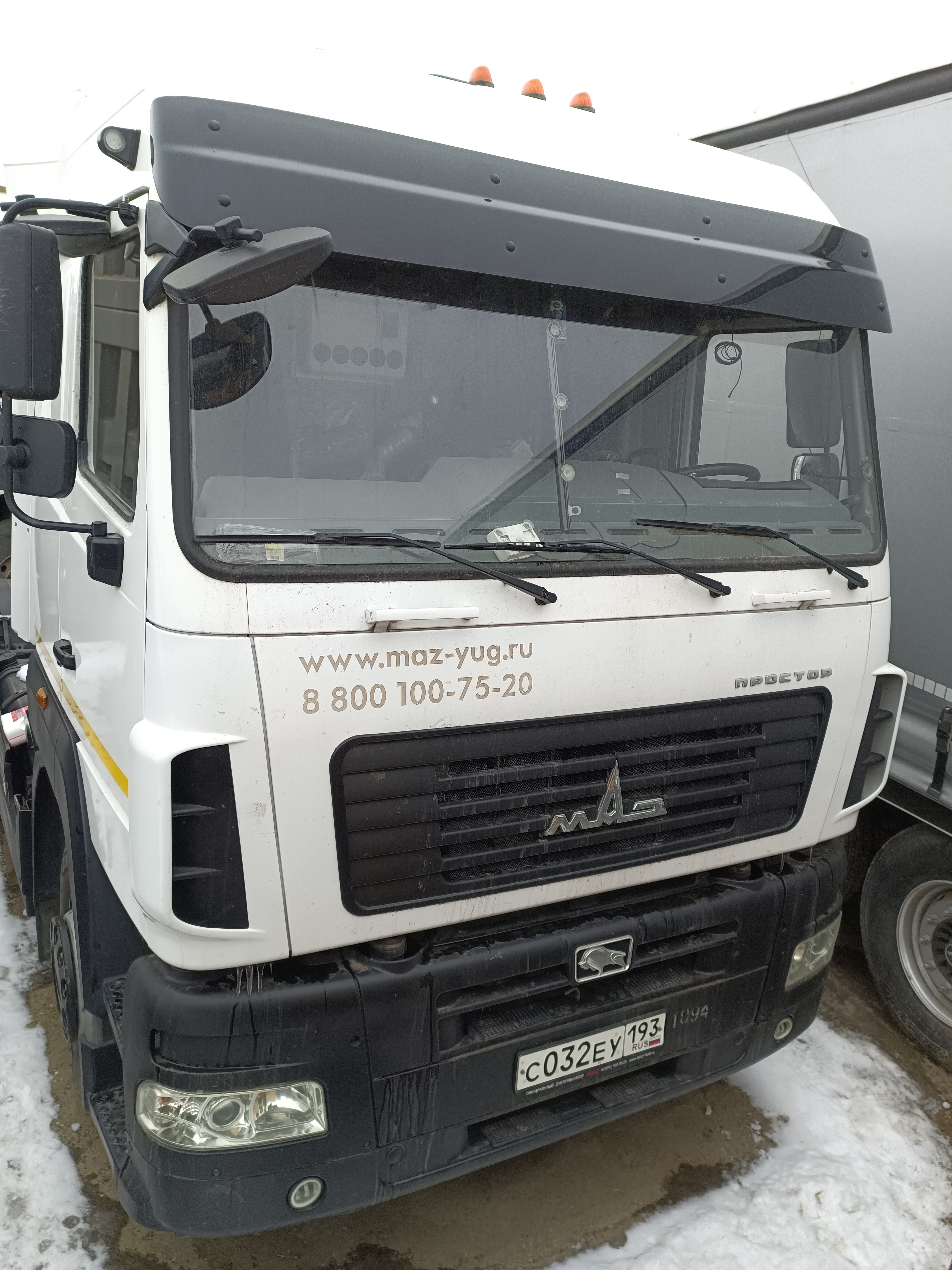 МАЗ 5440 4x2 Седельный тягач 2023 г.