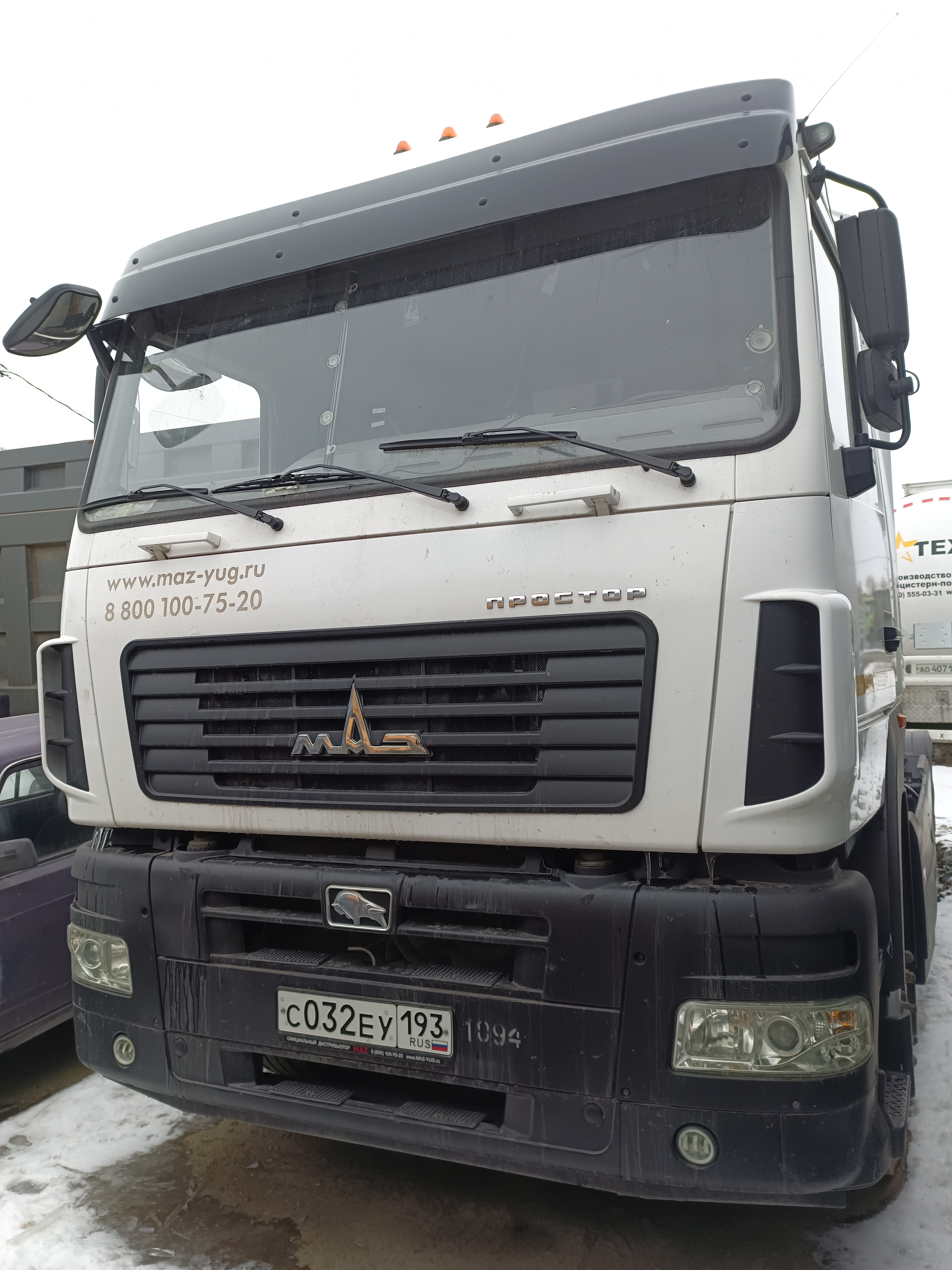 МАЗ 5440 4x2 Седельный тягач 2023 г. - фото 3