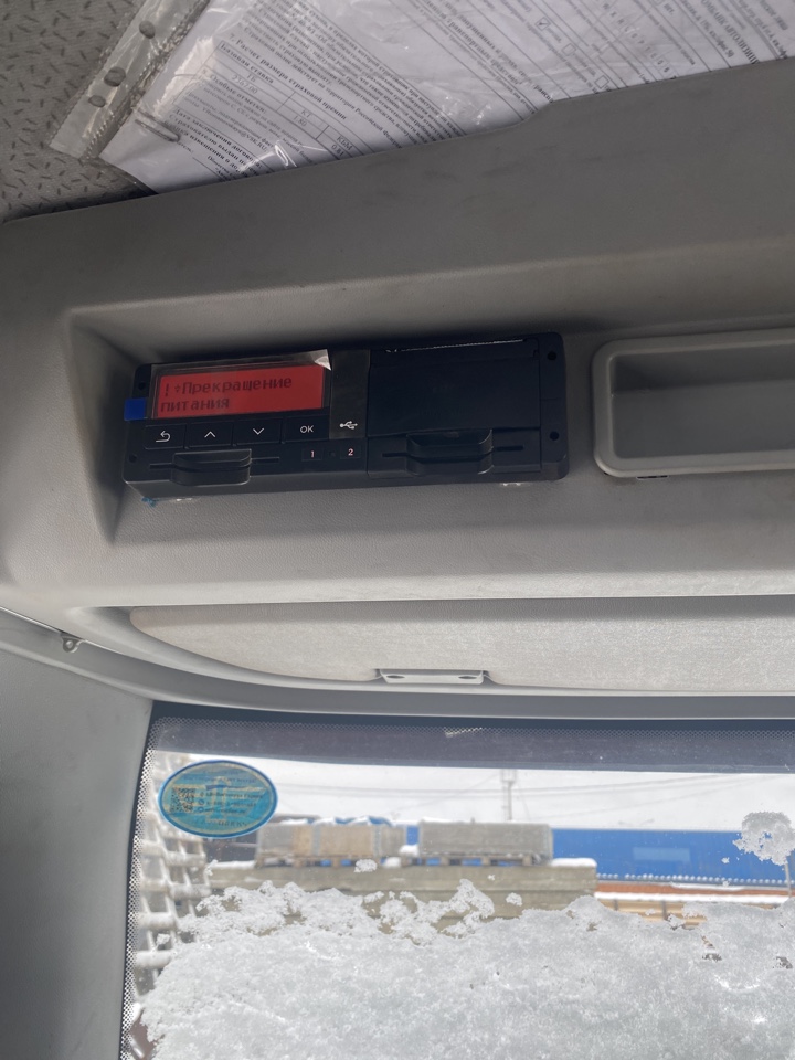 FAW J6 6x6 Самосвал 2023 г. - фото 12