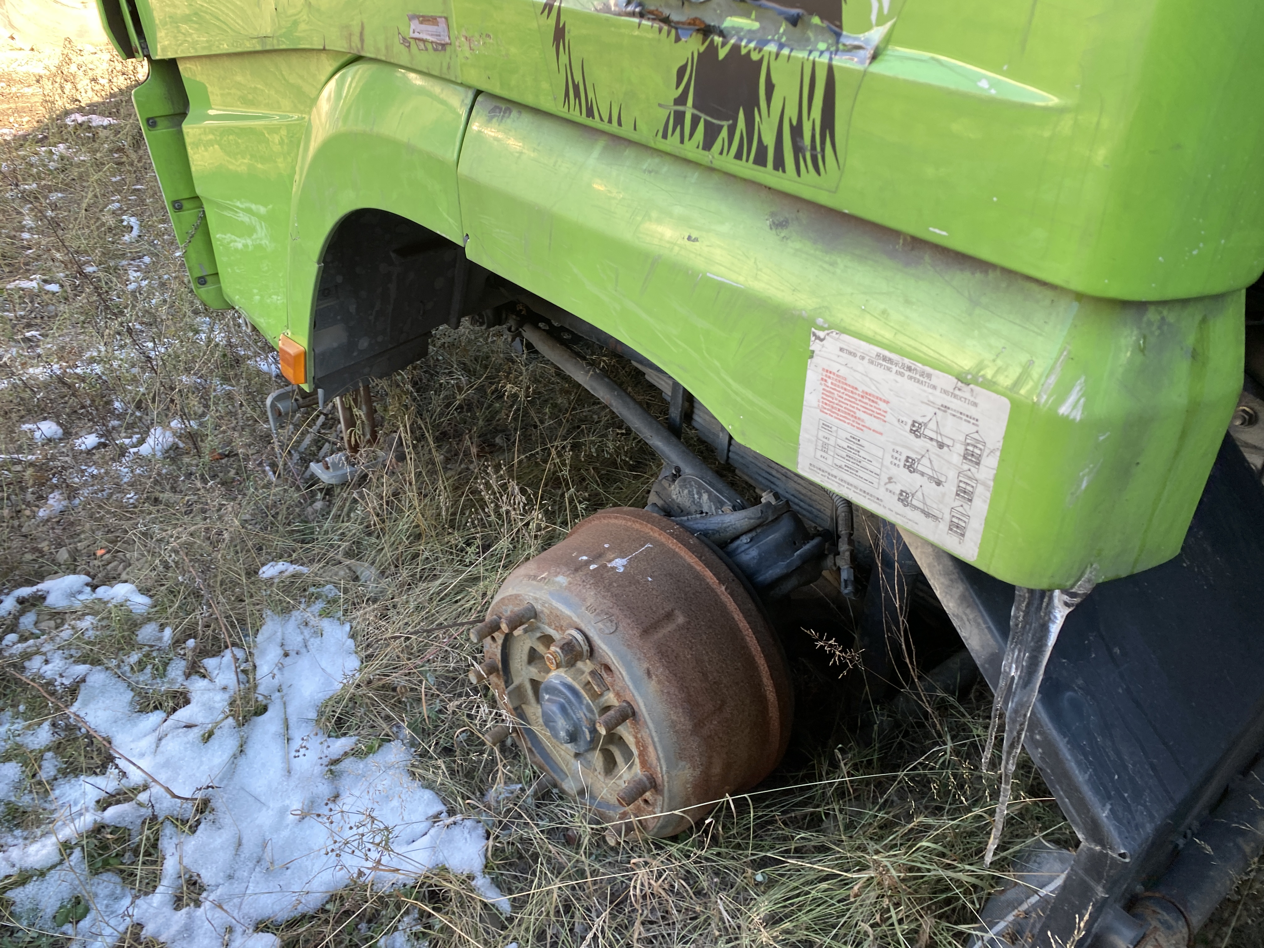 Shacman (Shaanxi) SX* 8x4 Самосвал 2022 г. - фото 7