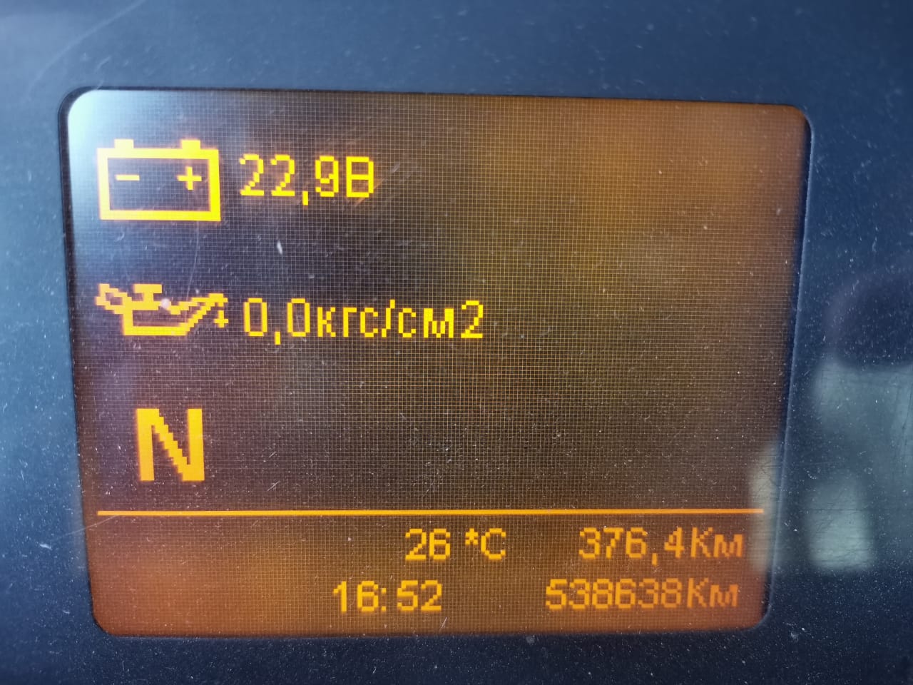 КамАЗ 5490 4x2 Седельный тягач 2016 г. - фото 12