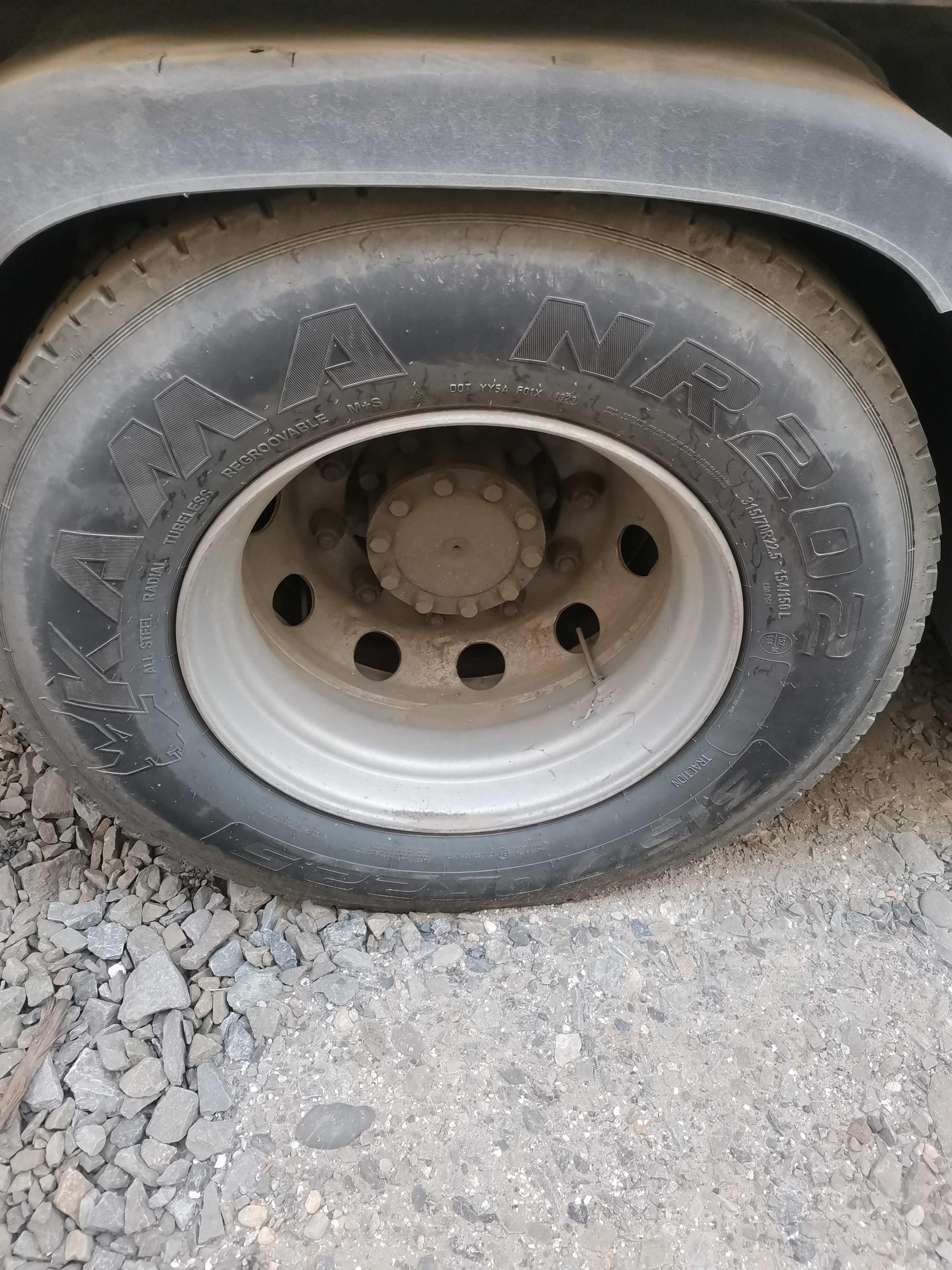 SITRAK C7H 4x2 Седельный тягач 2022 г. - фото 14