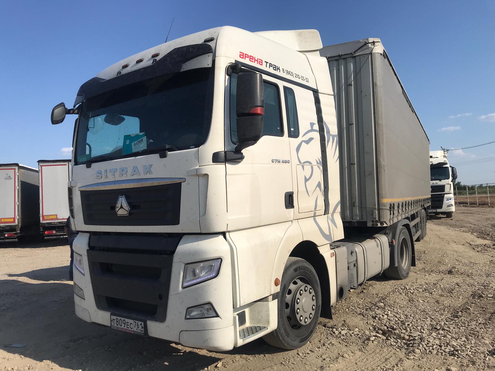 SITRAK C7H 4x2 Седельный тягач 2023 г. - фото 2