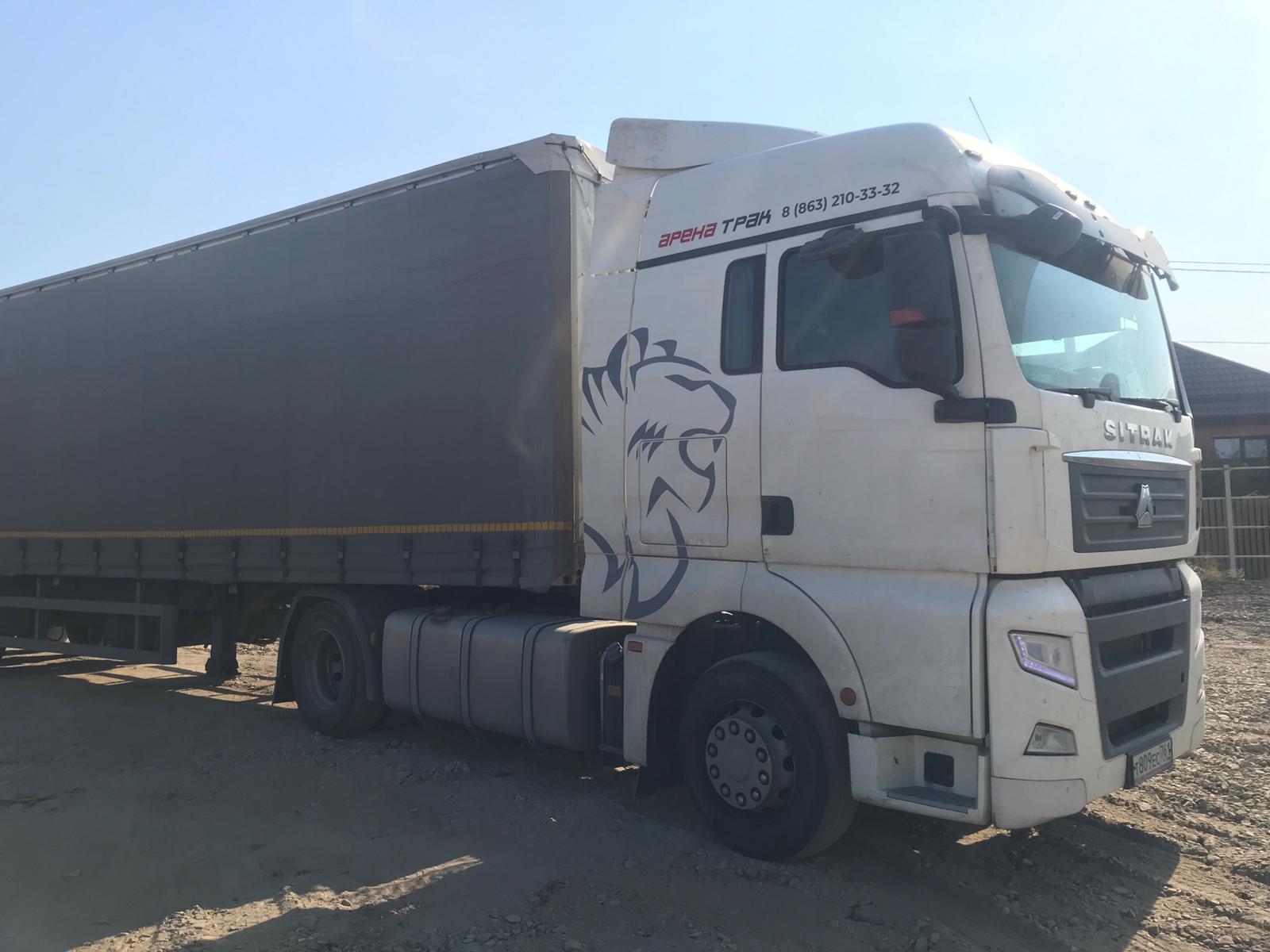 SITRAK C7H 4x2 Седельный тягач 2023 г. - фото 5