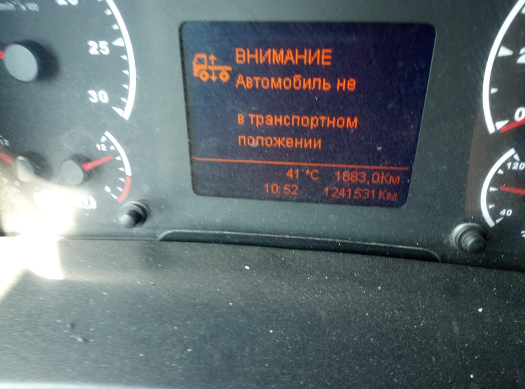 КамАЗ 5490 4x2 Седельный тягач 2017 г. - фото 6