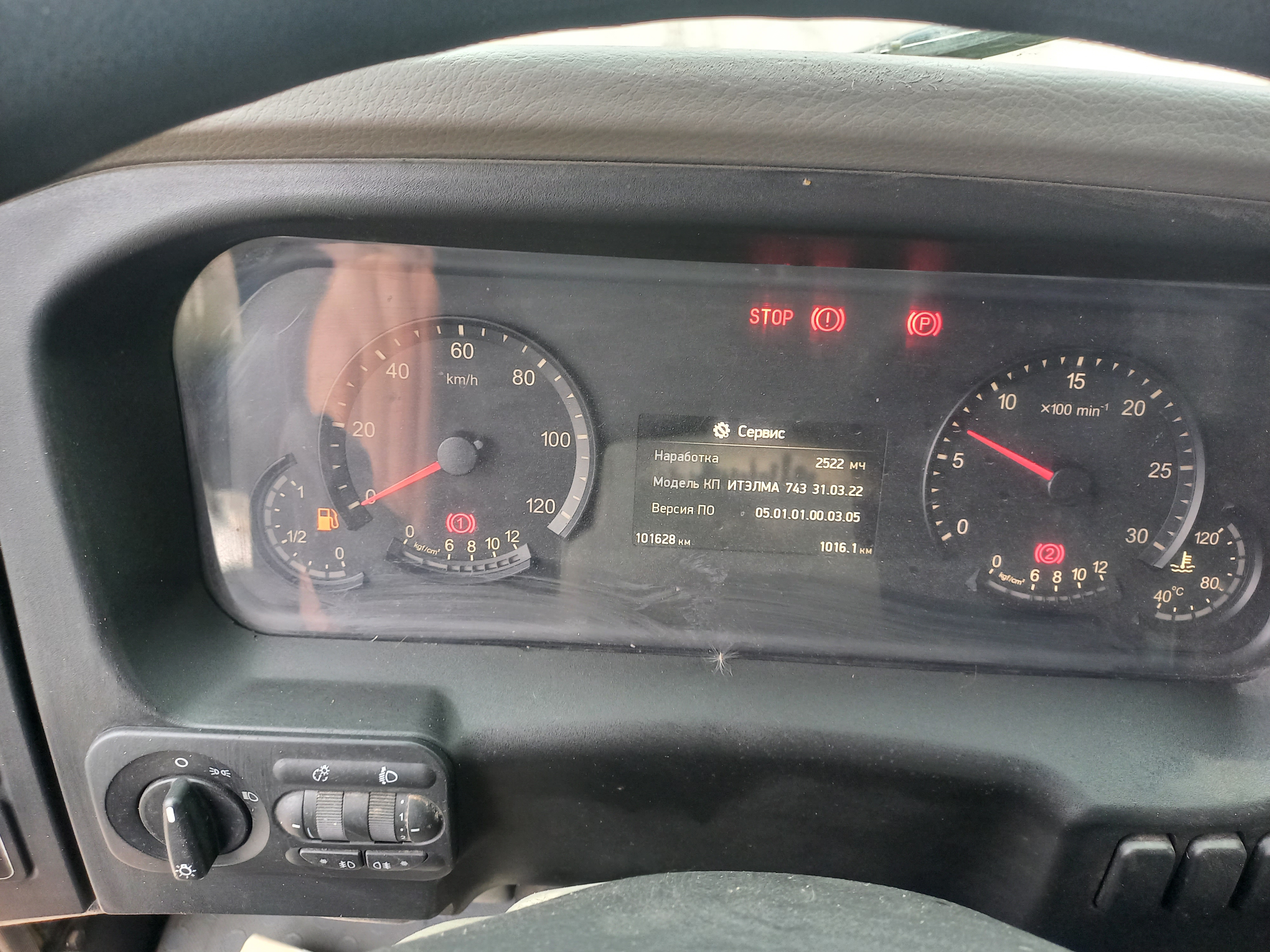 КамАЗ 65116 6x4 Седельный тягач 2023 г. - фото 11