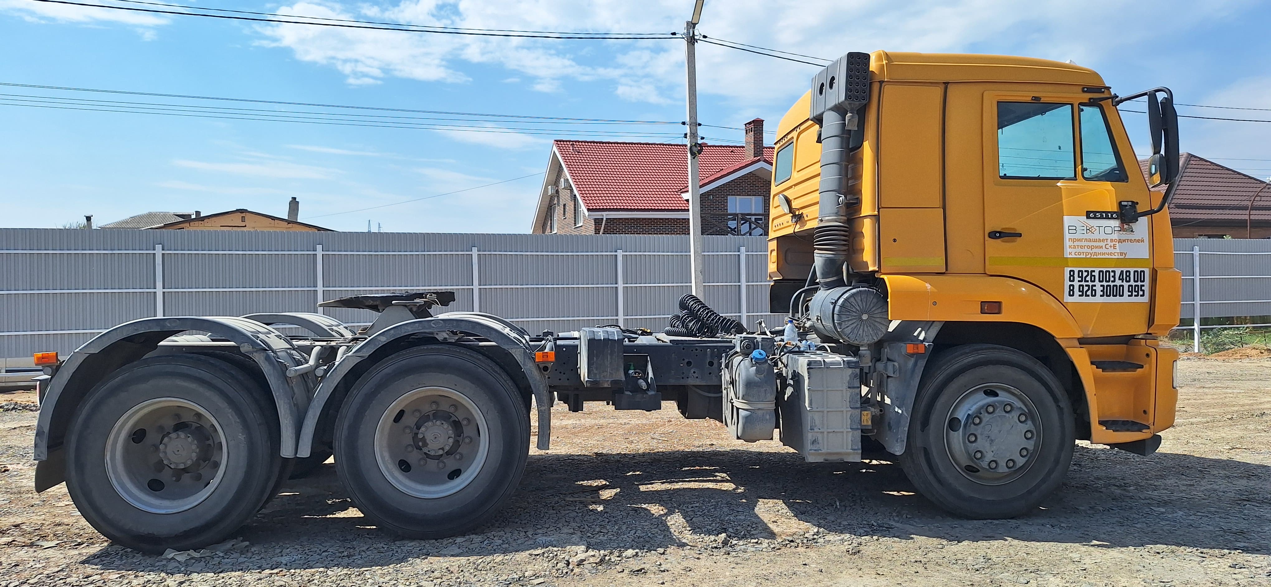 КамАЗ 65116 6x4 Седельный тягач 2023 г. - фото 4