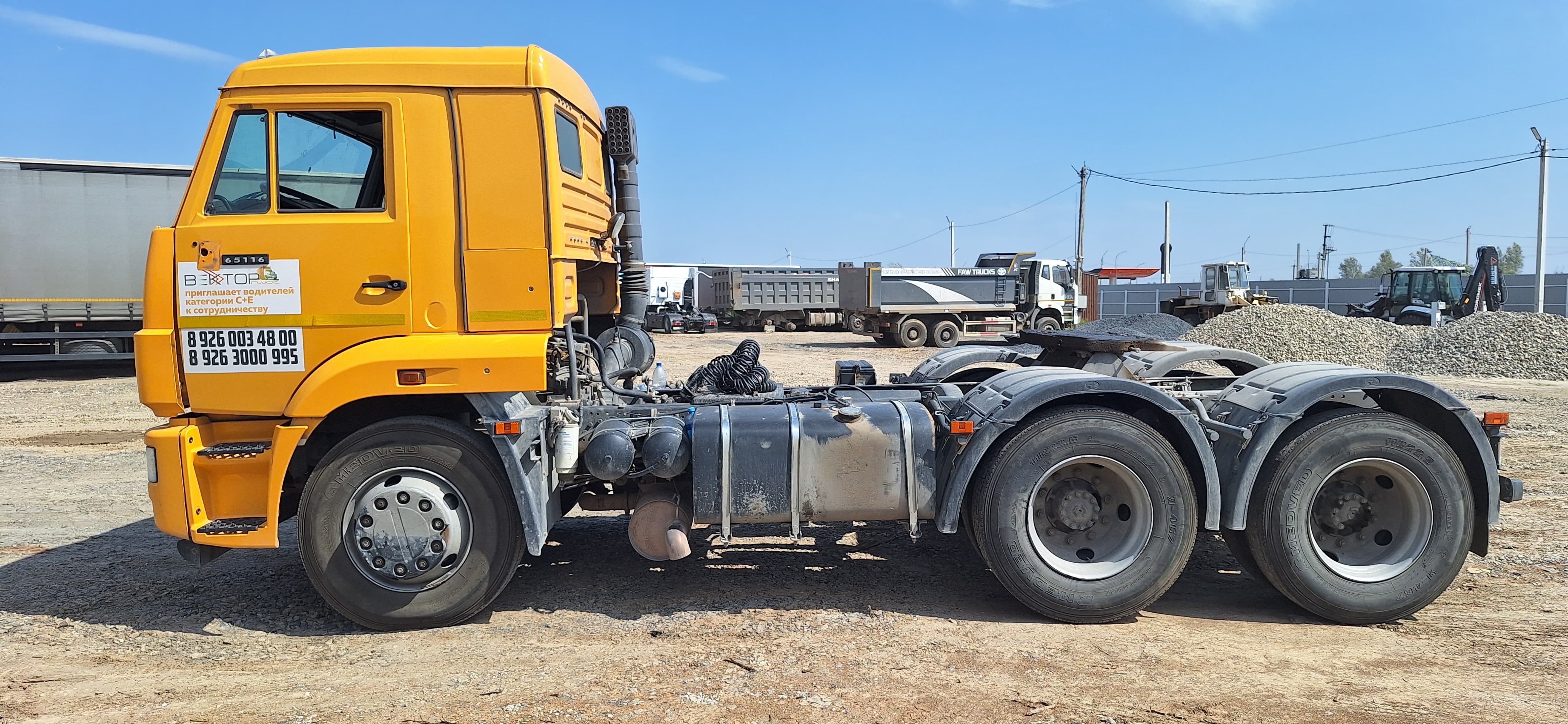 КамАЗ 65116 6x4 Седельный тягач 2023 г. - фото 5