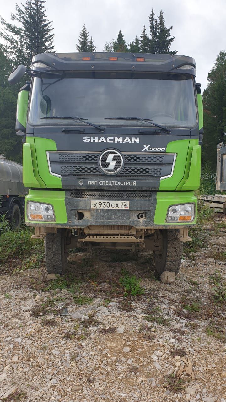 Shacman (Shaanxi) SX* 6x6 Самосвал 2023 г.