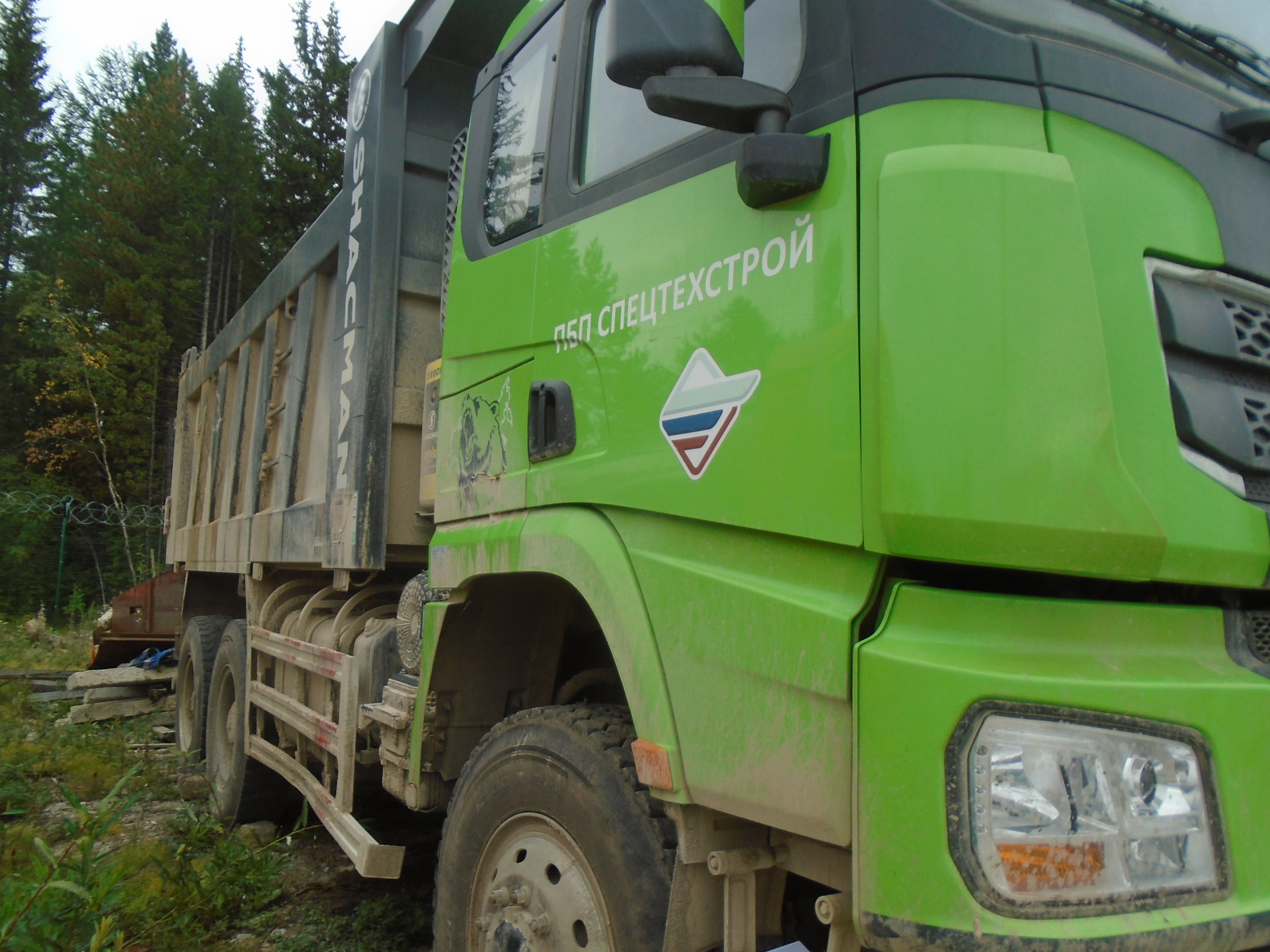 Shacman (Shaanxi) SX* 6x6 Самосвал 2023 г. - фото 3