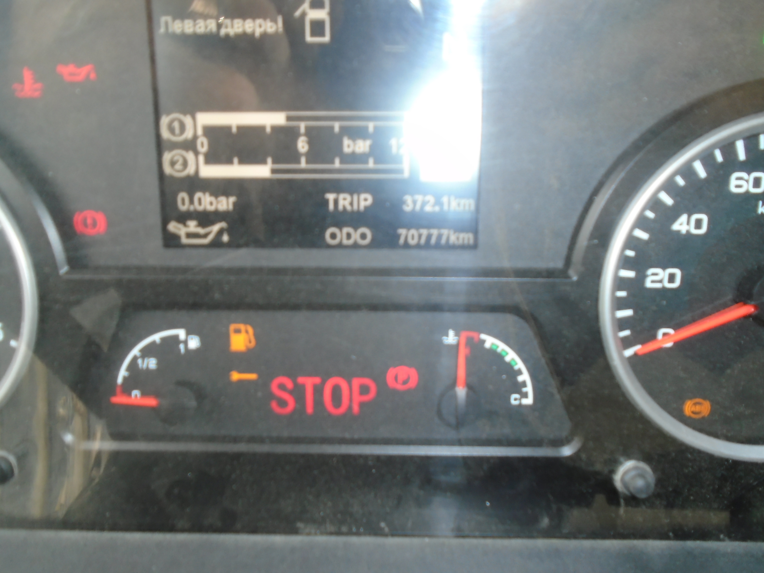 Shacman (Shaanxi) SX* 6x6 Самосвал 2023 г. - фото 7