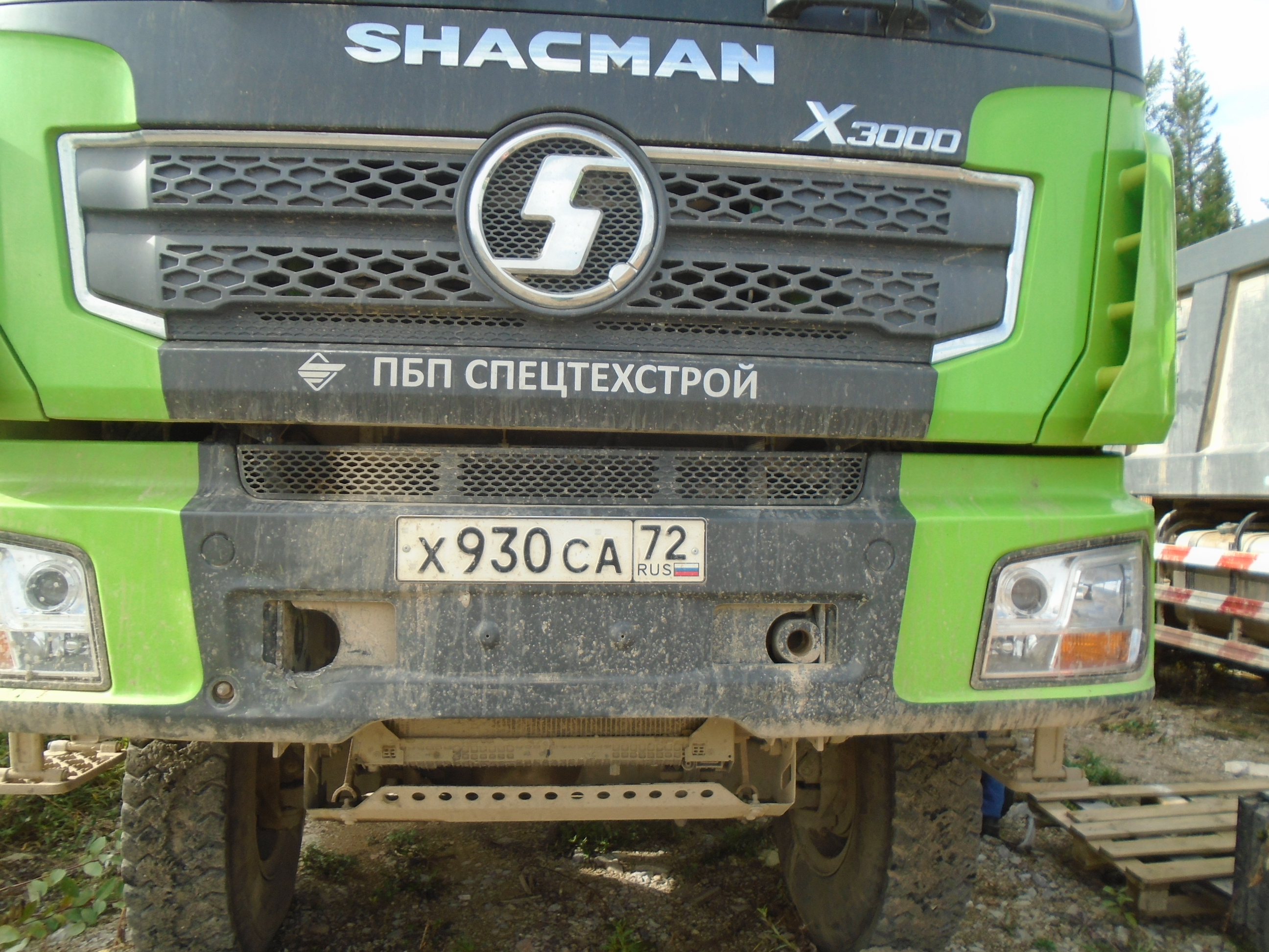 Shacman (Shaanxi) SX* 6x6 Самосвал 2023 г. - фото 17