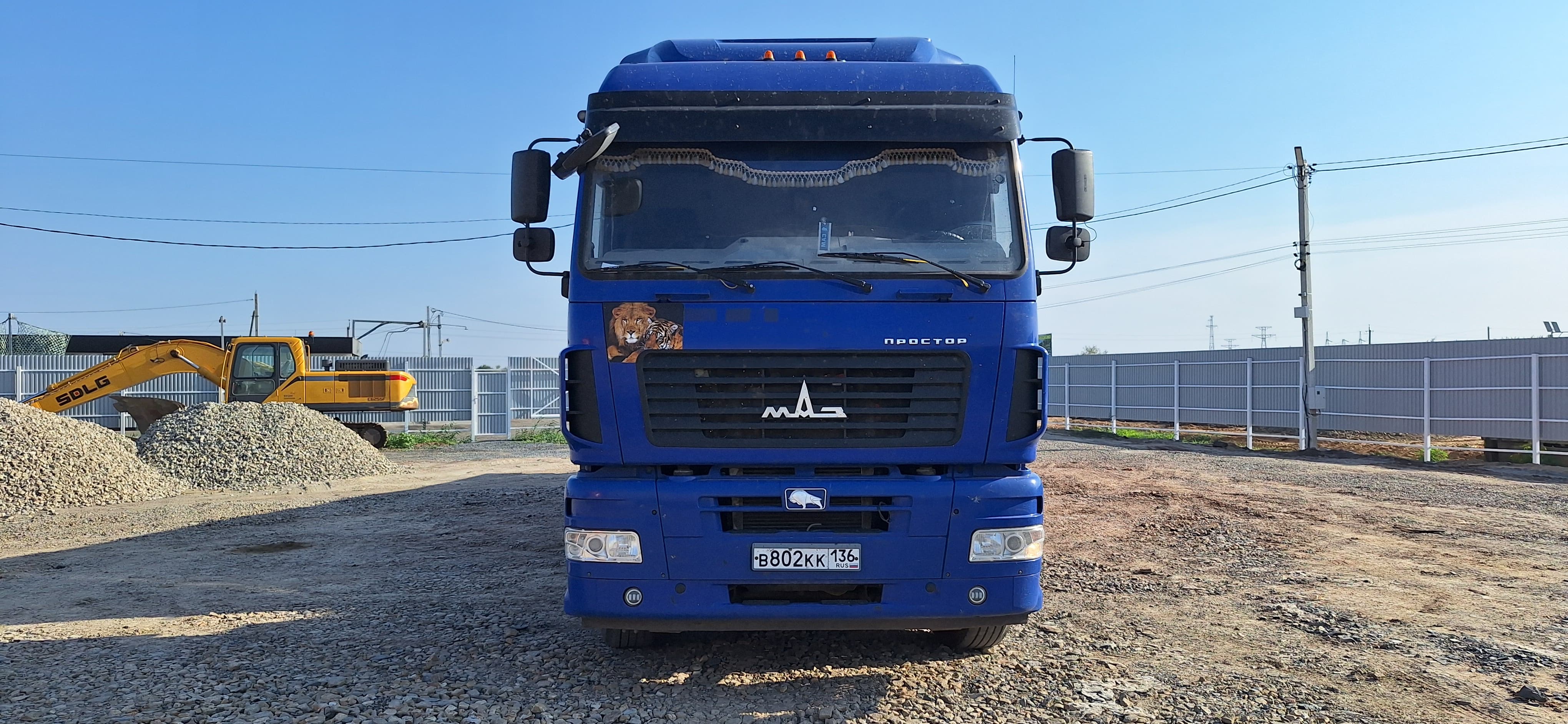 МАЗ 5440 4x2 Седельный тягач 2022 г.